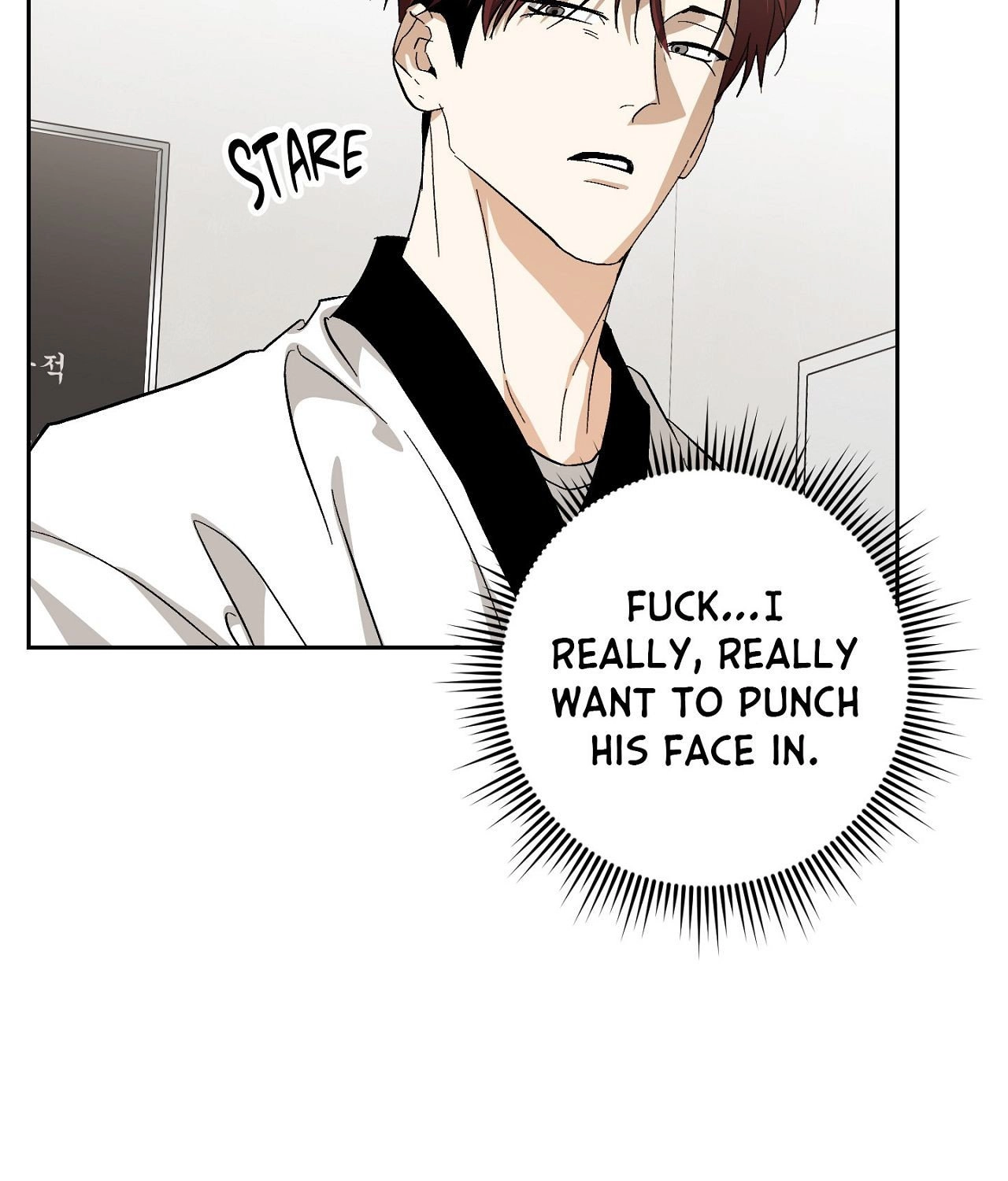 Two Tigers, Too Close Chapter 25 page 37 - 