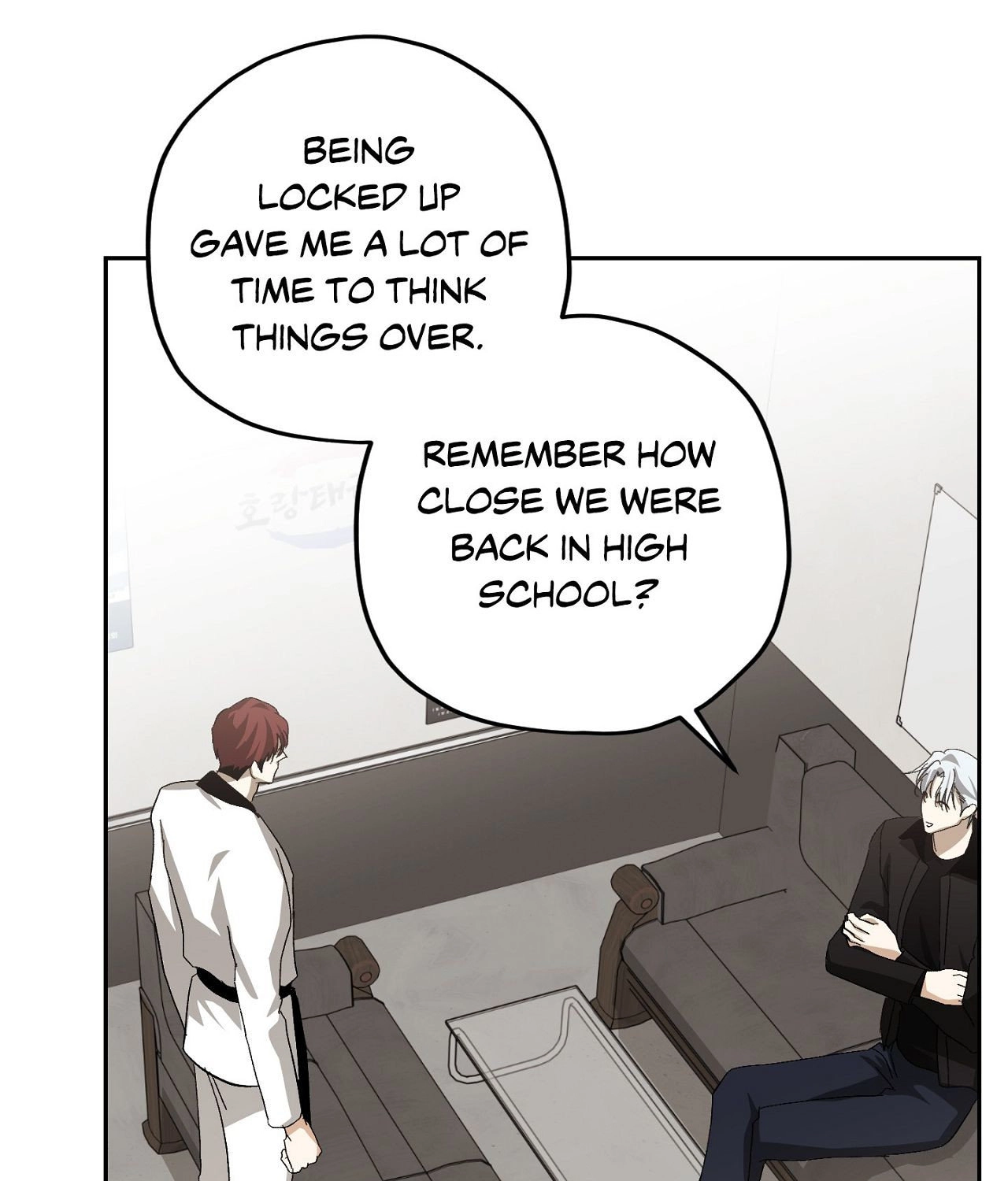 Two Tigers, Too Close Chapter 25 page 38 - 