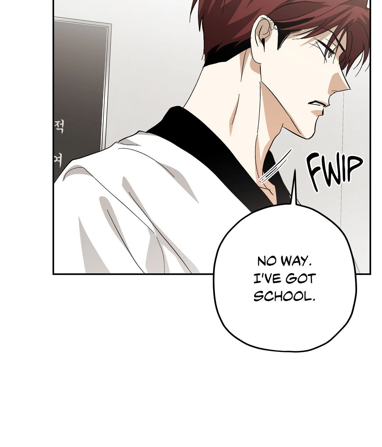 Two Tigers, Too Close Chapter 25 page 44 - 