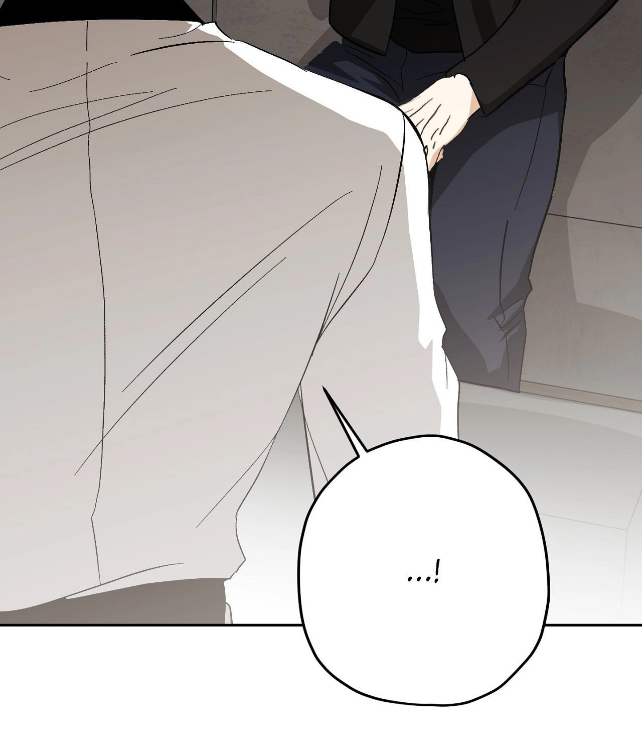 Two Tigers, Too Close Chapter 25 page 51 - 
