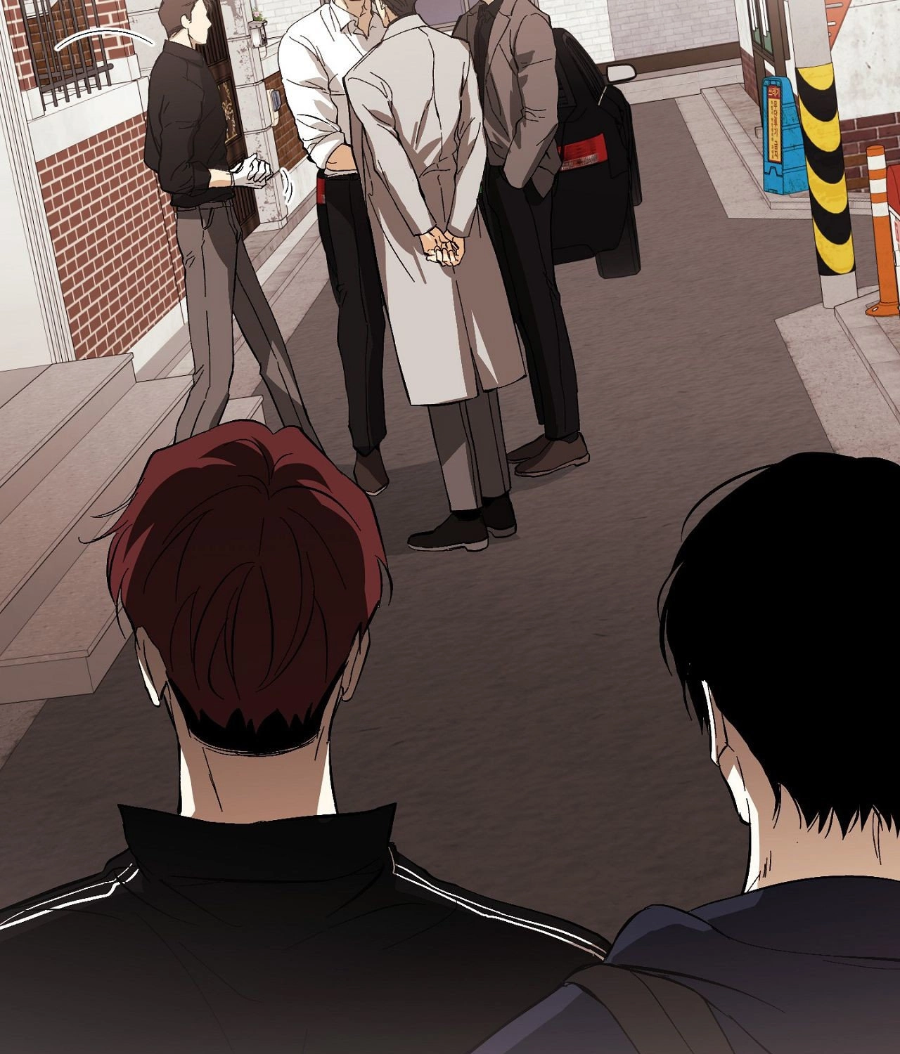 Two Tigers, Too Close Chapter 25 page 83 - 