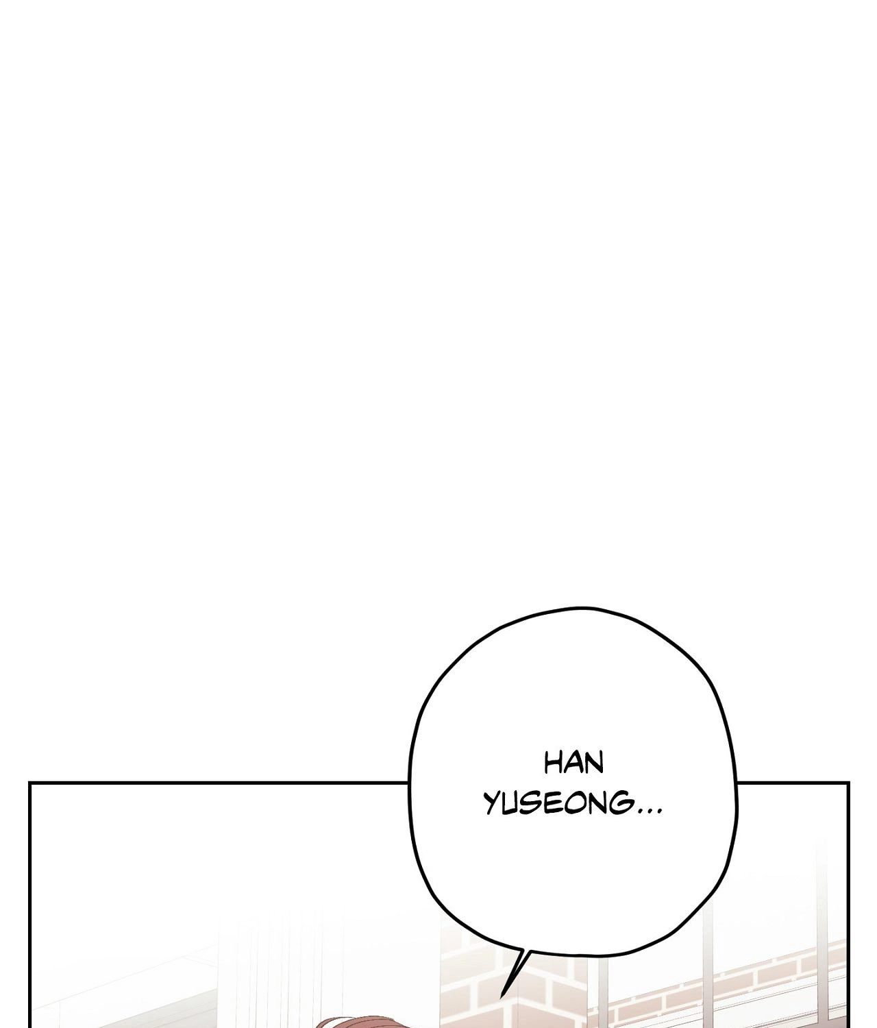 Two Tigers, Too Close Chapter 26 page 1 - 