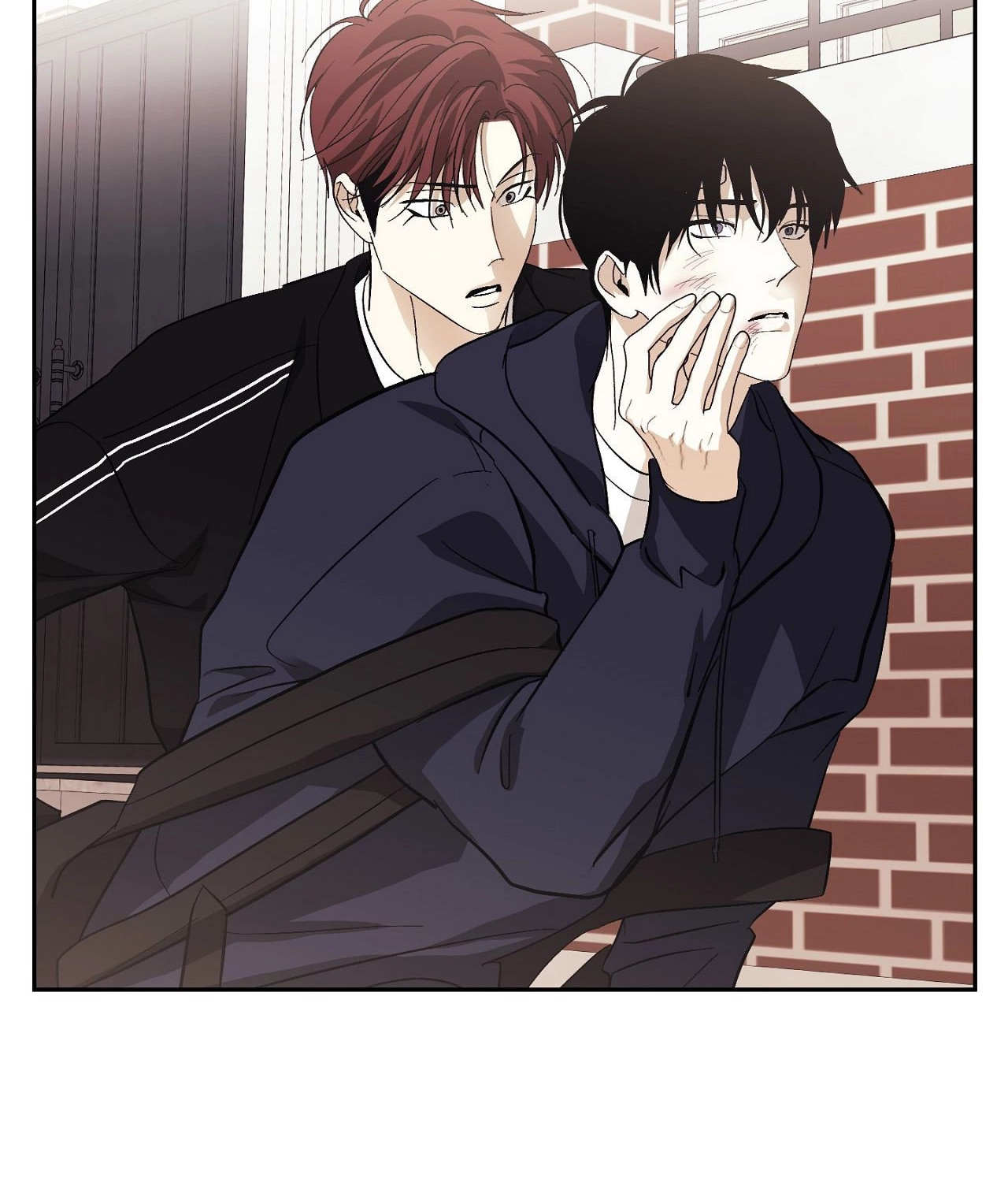 Two Tigers, Too Close Chapter 26 page 2 - 