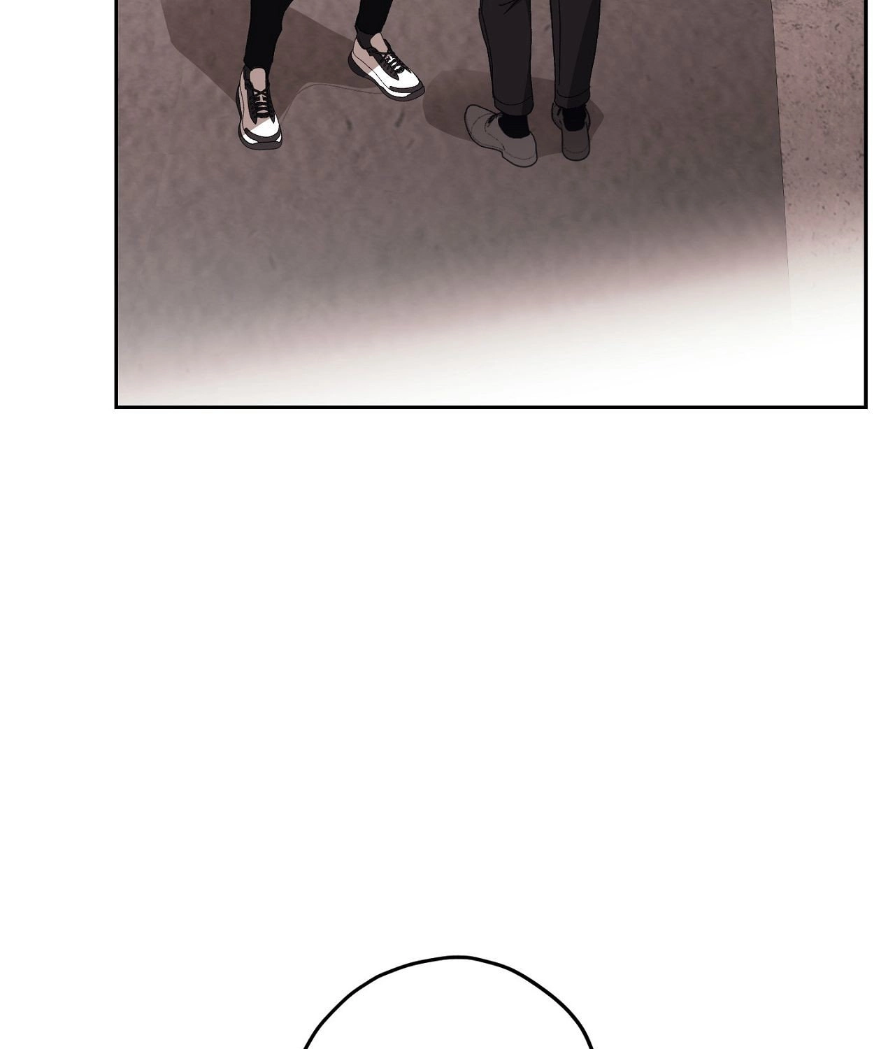 Two Tigers, Too Close Chapter 26 page 29 - 