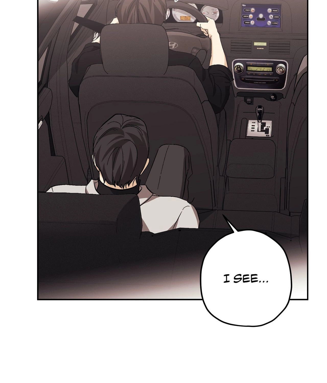 Two Tigers, Too Close Chapter 26 page 40 - 