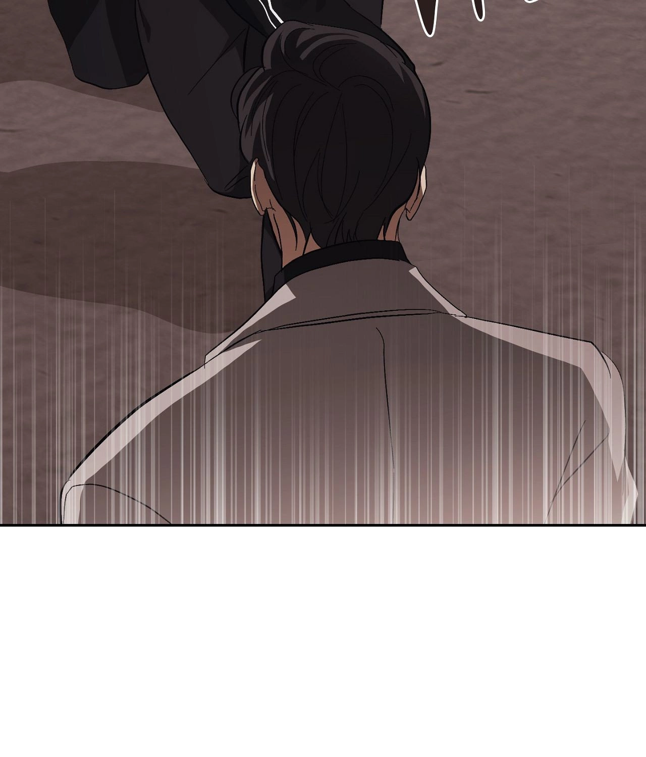 Two Tigers, Too Close Chapter 26 page 5 - 