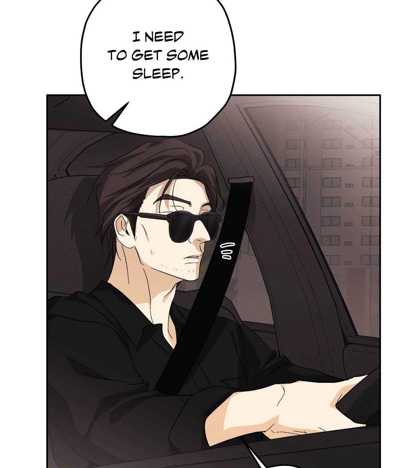 Two Tigers, Too Close Chapter 26 page 43 - 