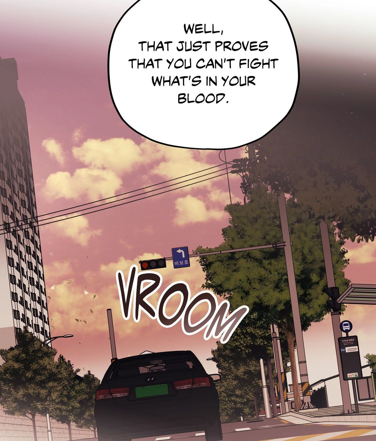 Two Tigers, Too Close Chapter 26 page 49 - 