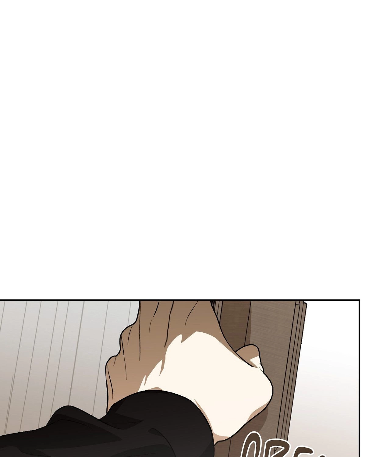 Two Tigers, Too Close Chapter 26 page 60 - 