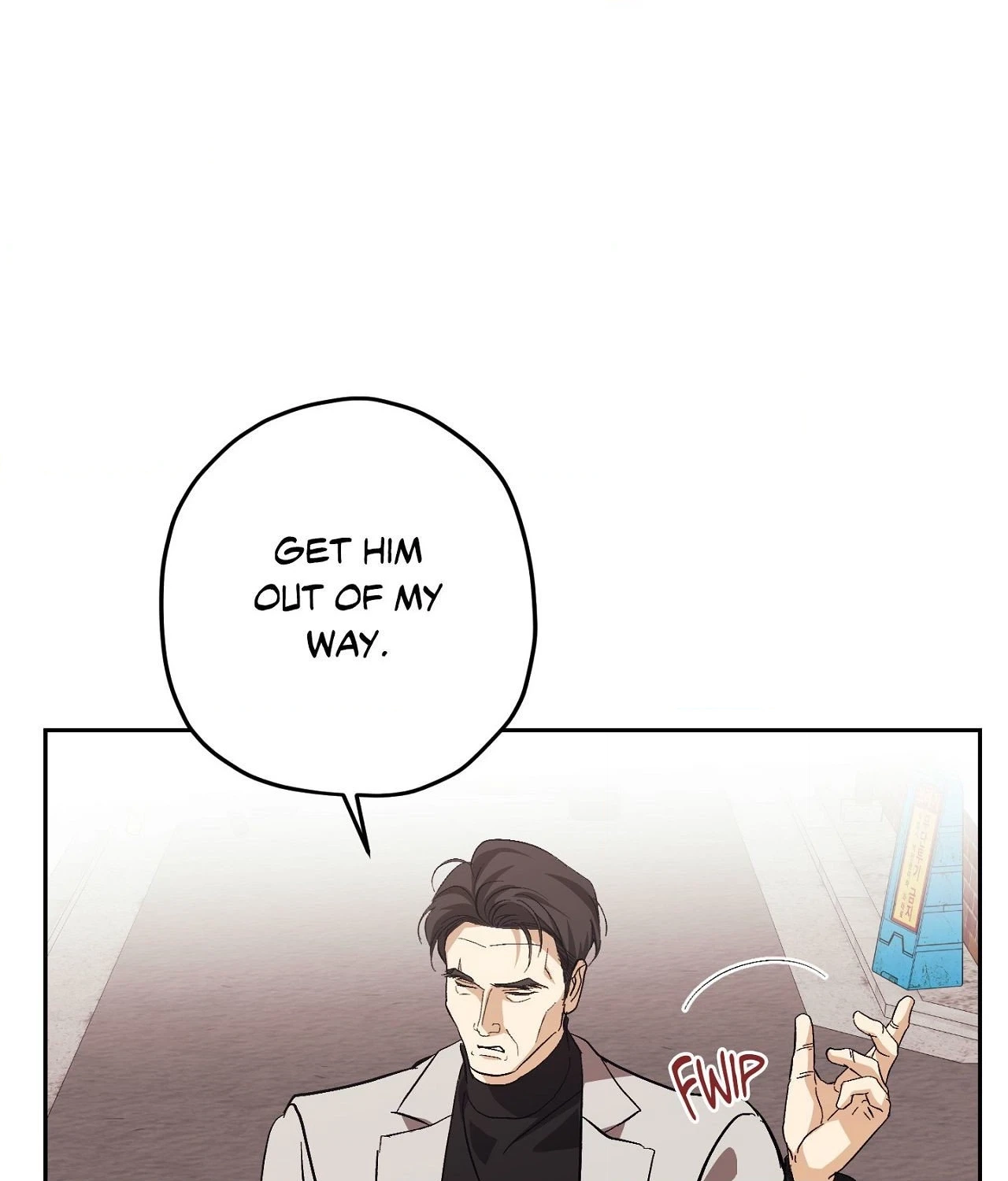 Two Tigers, Too Close Chapter 26 page 7 - 