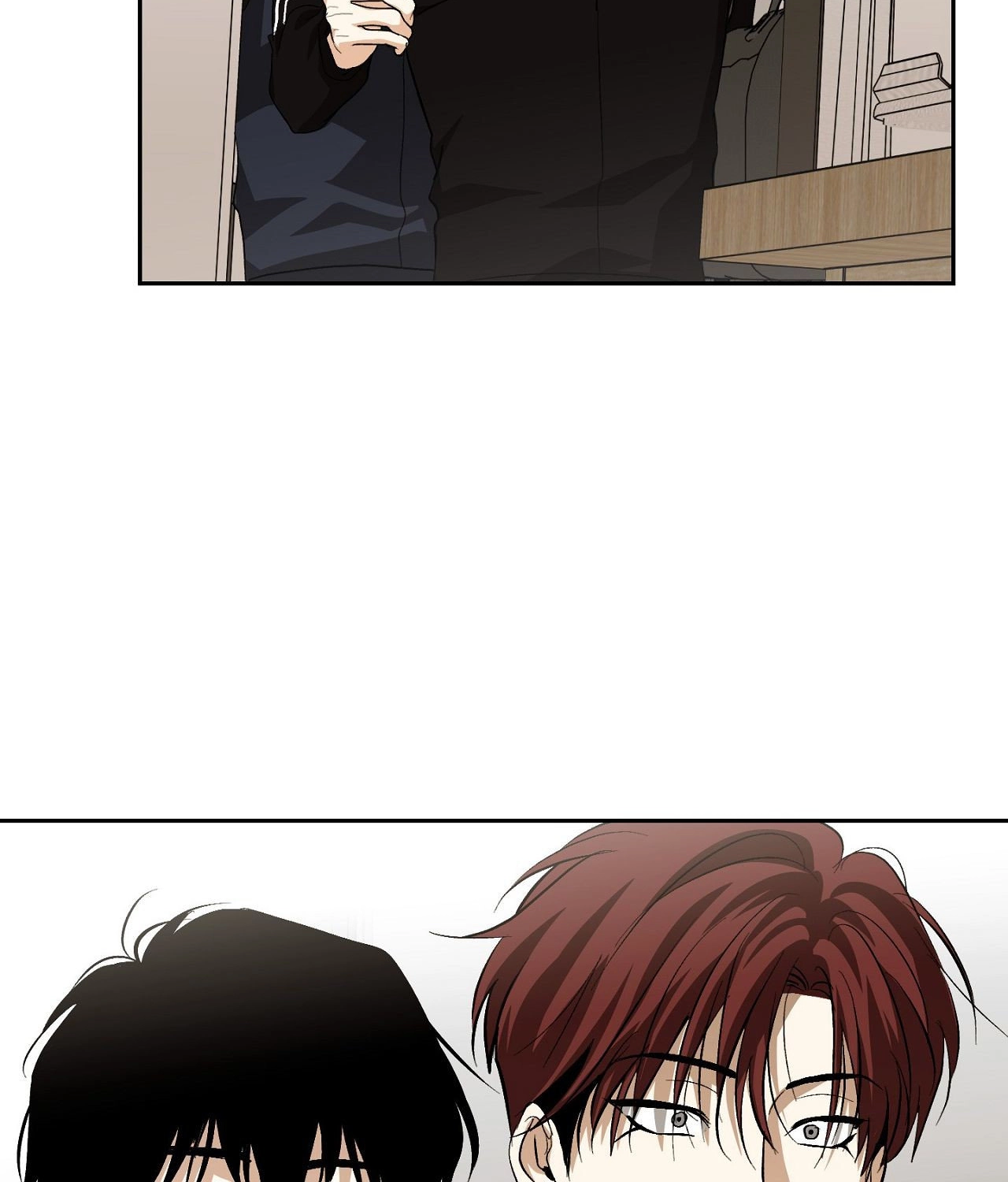 Two Tigers, Too Close Chapter 26 page 62 - 