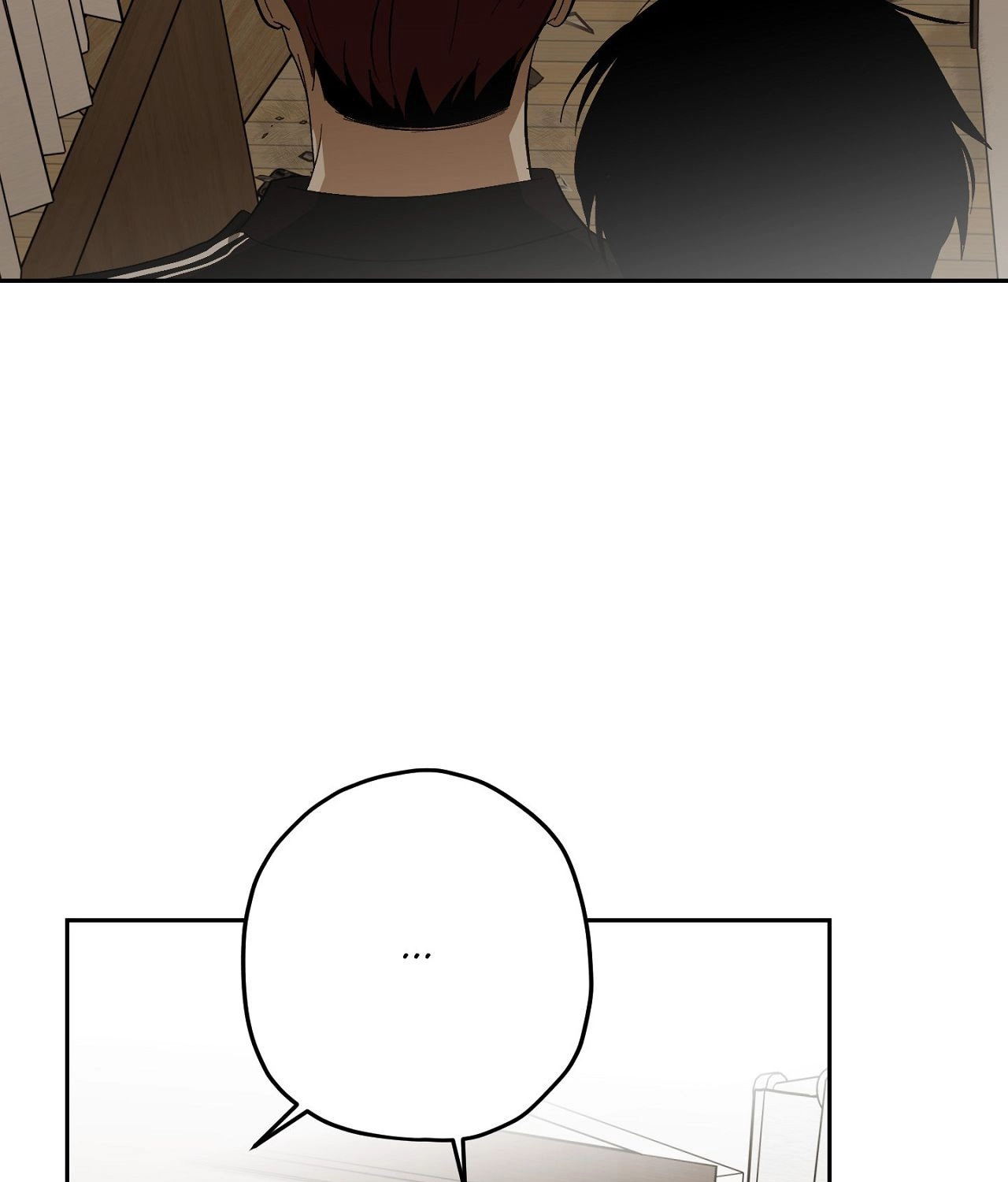 Two Tigers, Too Close Chapter 26 page 65 - 