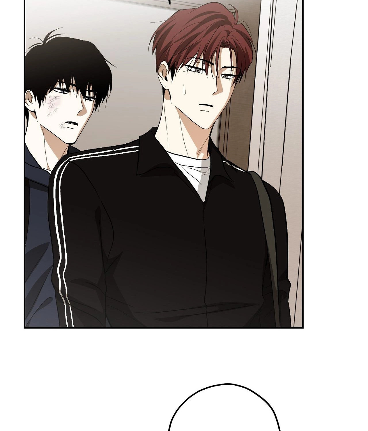 Two Tigers, Too Close Chapter 26 page 66 - 