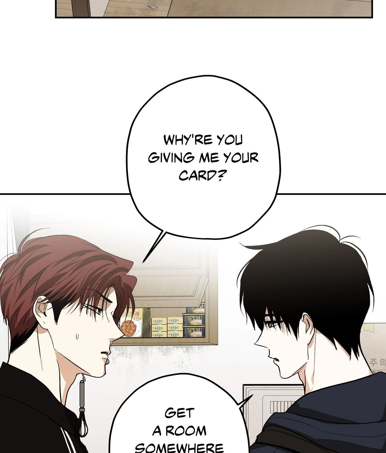 Two Tigers, Too Close Chapter 26 page 68 - 