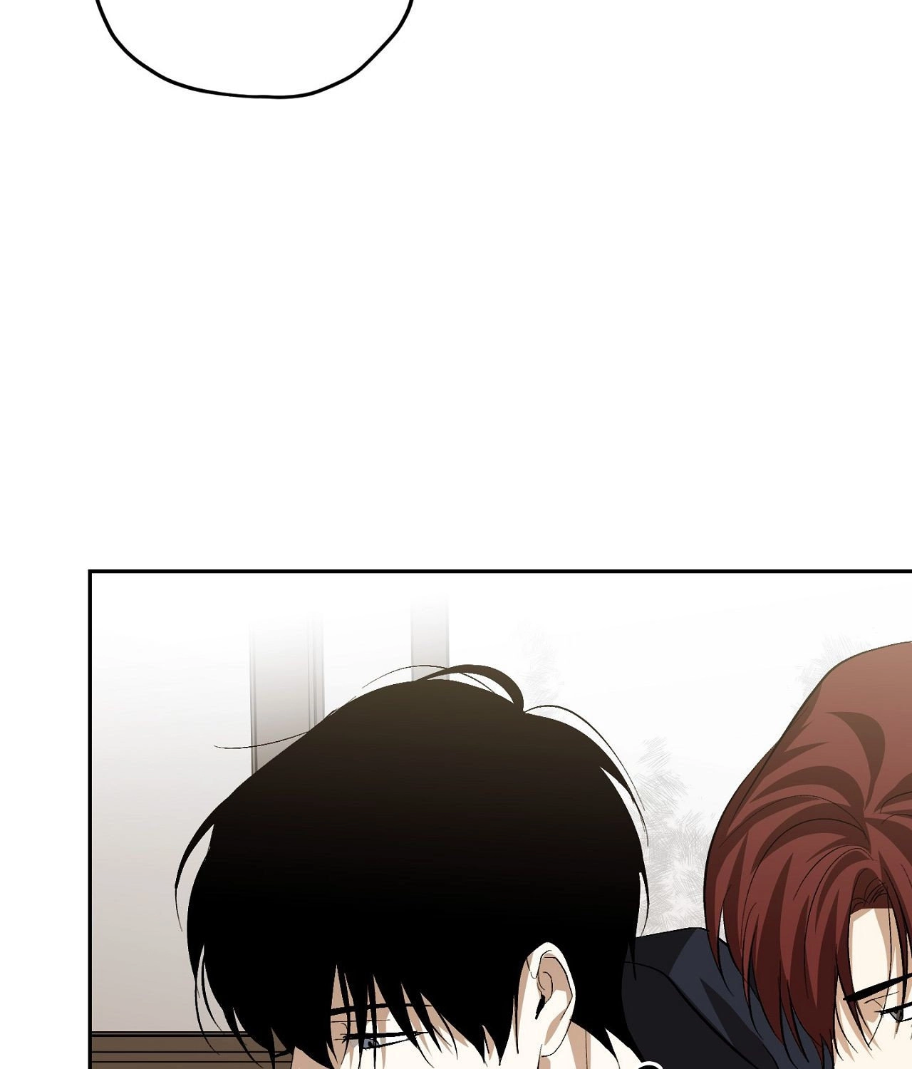 Two Tigers, Too Close Chapter 26 page 78 - 