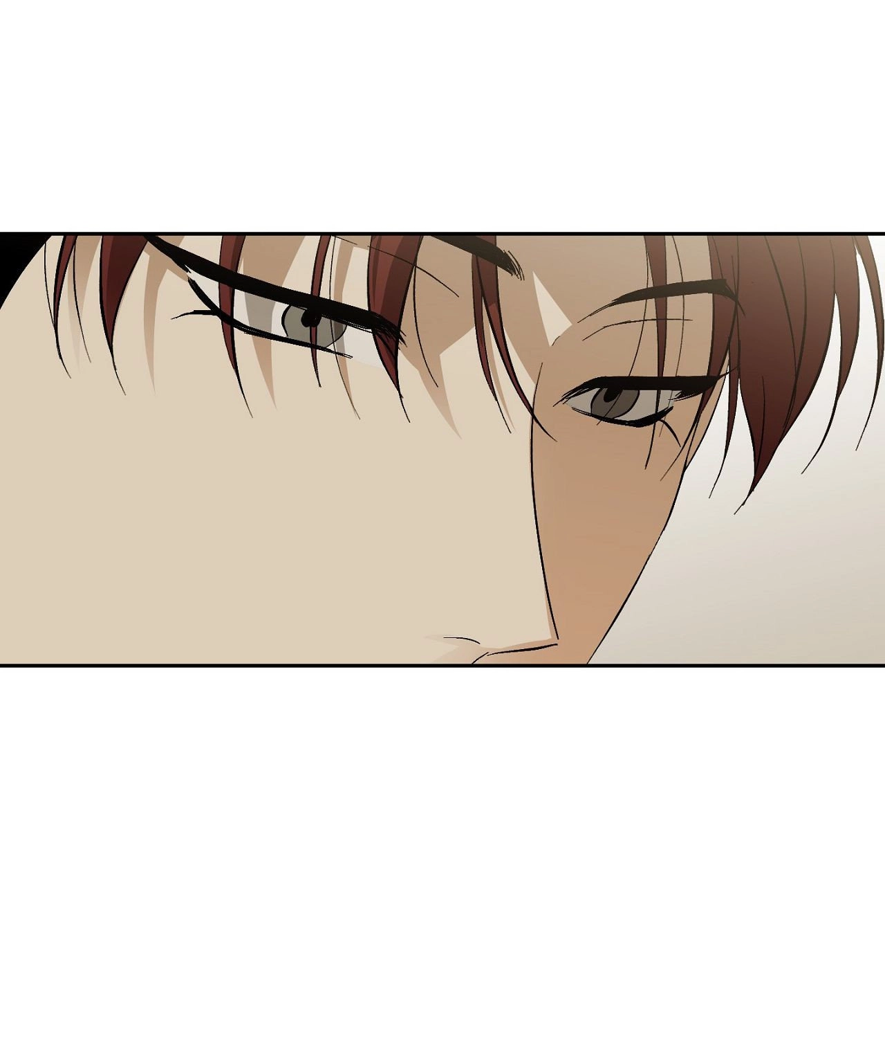 Two Tigers, Too Close Chapter 26 page 80 - 