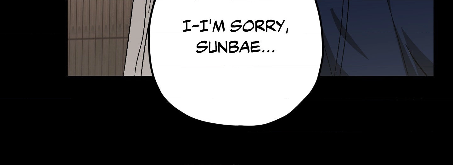 Two Tigers, Too Close Chapter 27 page 16 - 