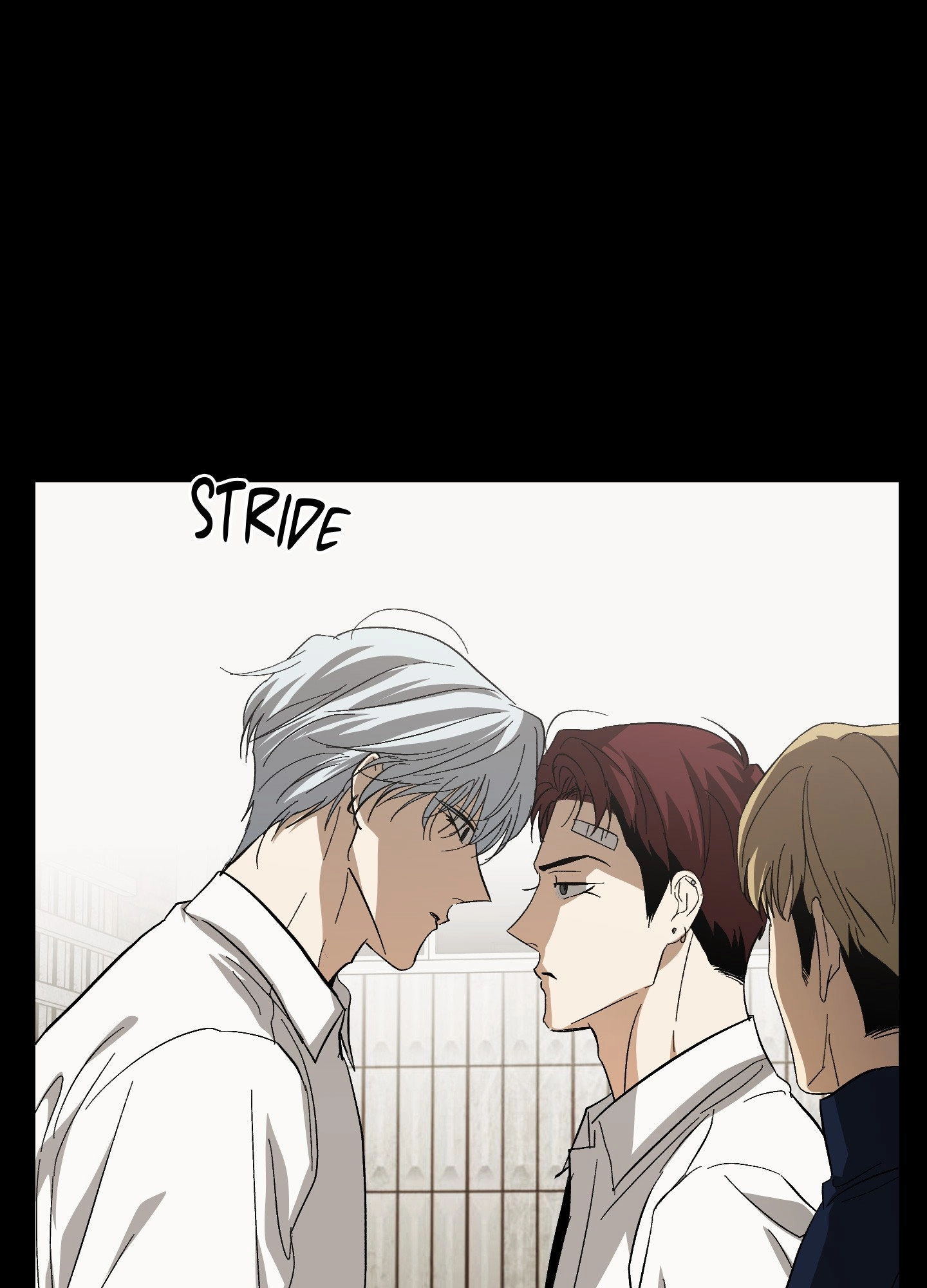 Two Tigers, Too Close Chapter 27 page 20 - 