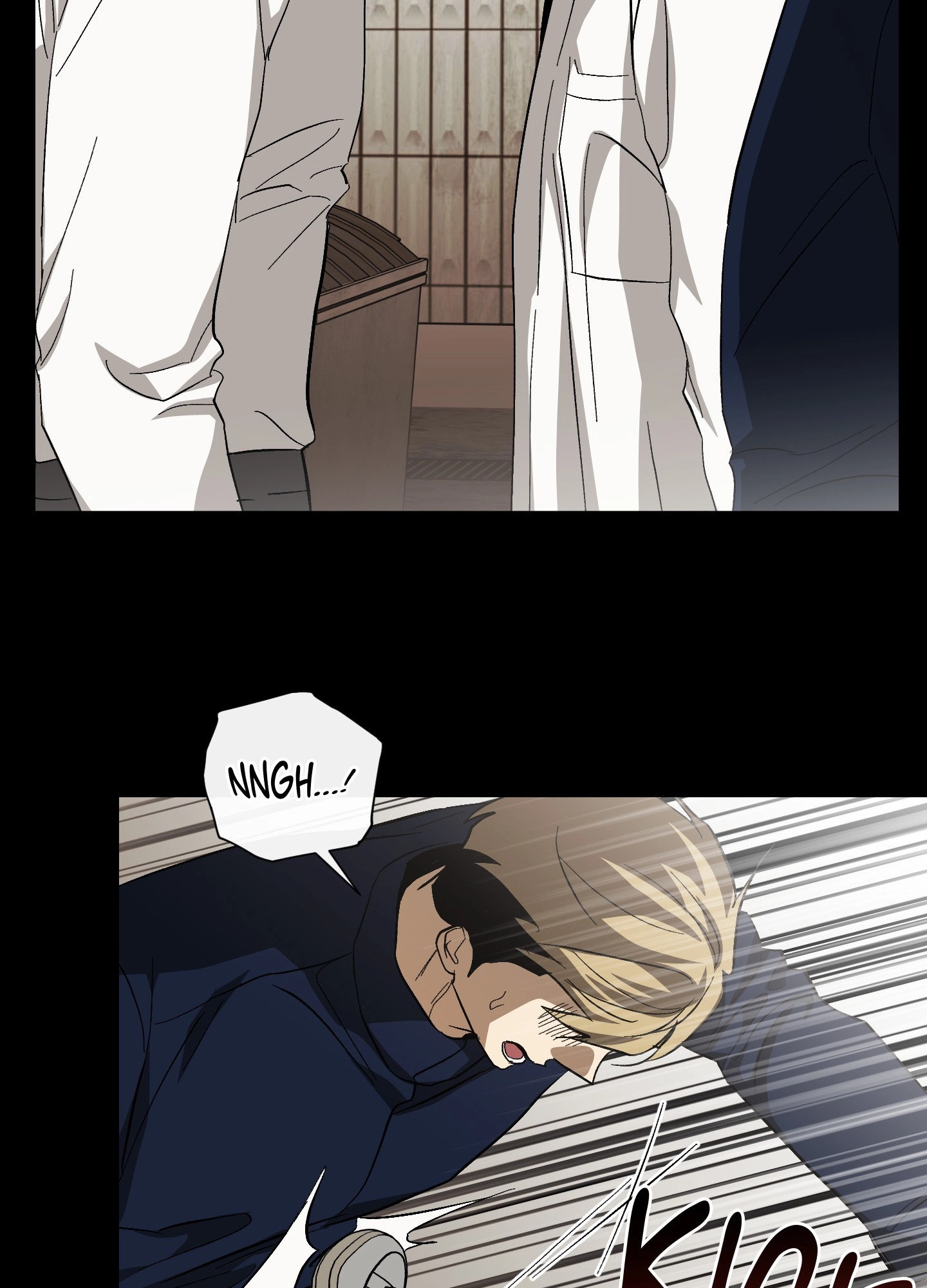 Two Tigers, Too Close Chapter 27 page 21 - 