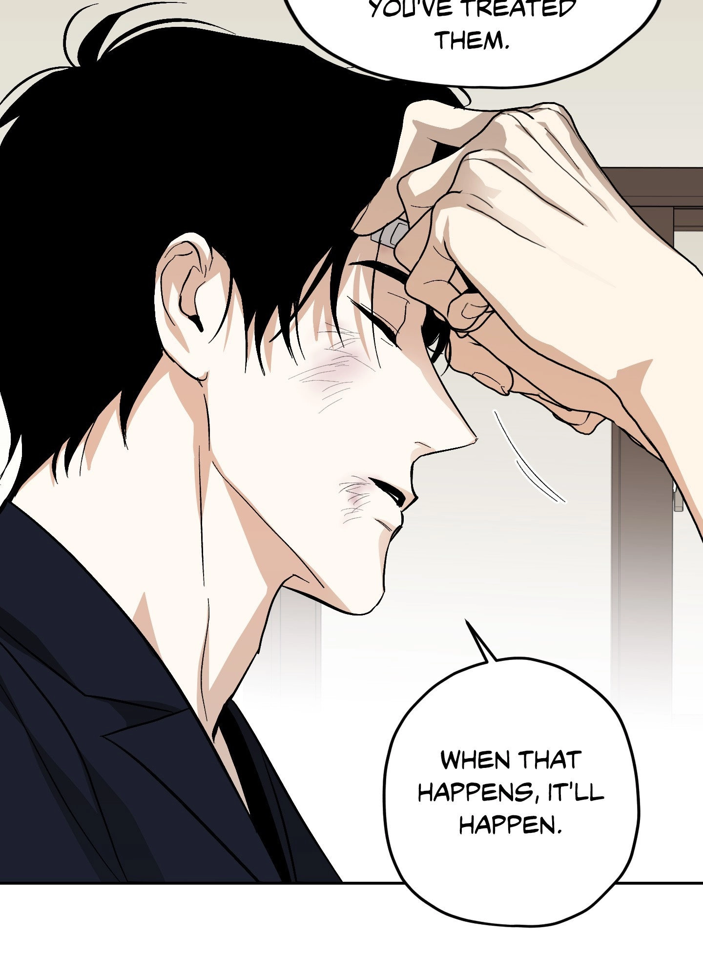 Two Tigers, Too Close Chapter 27 page 64 - 