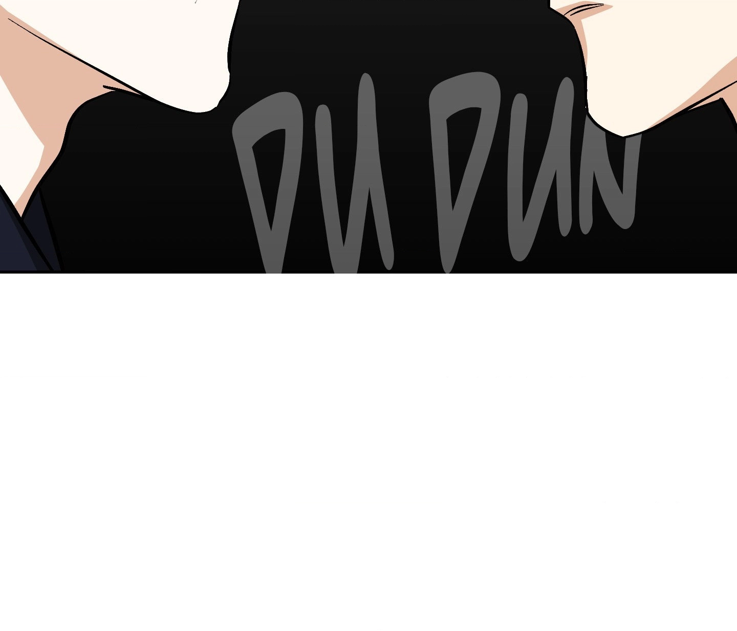 Two Tigers, Too Close Chapter 27 page 68 - 