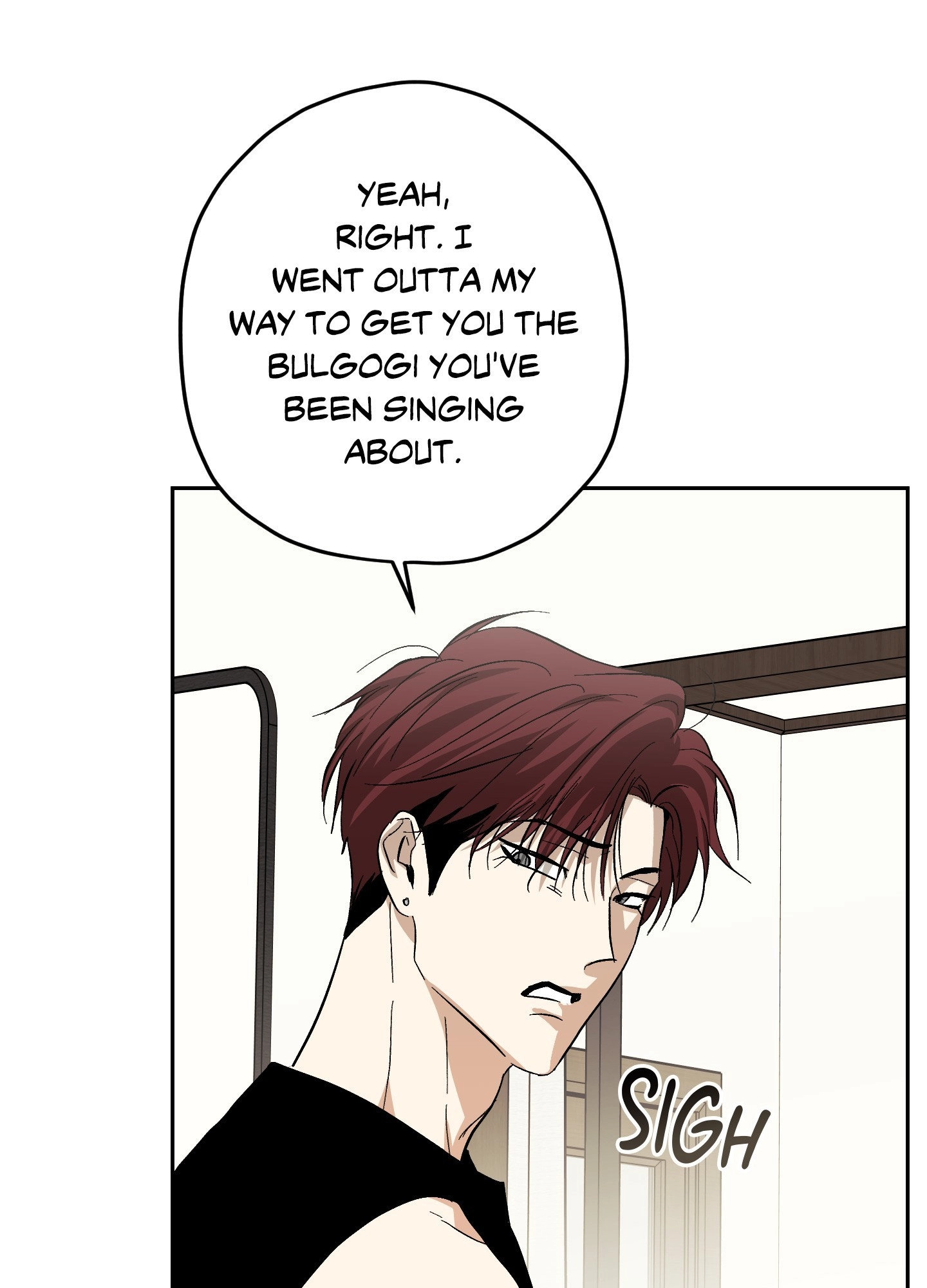 Two Tigers, Too Close Chapter 27 page 75 - 