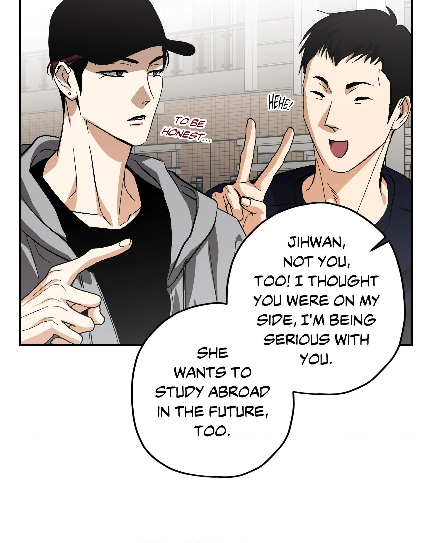 Two Tigers, Too Close Chapter 28 page 17 - 