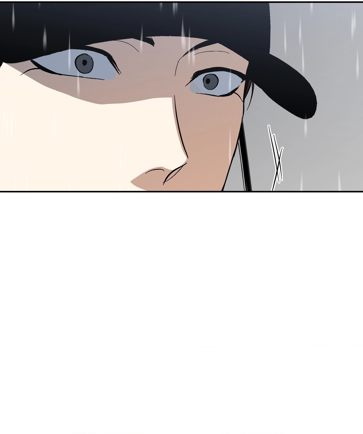 Two Tigers, Too Close Chapter 28 page 42 - 