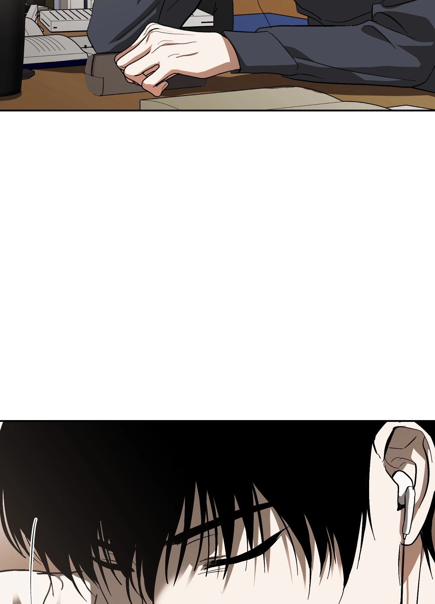 Two Tigers, Too Close Chapter 29 page 3 - 