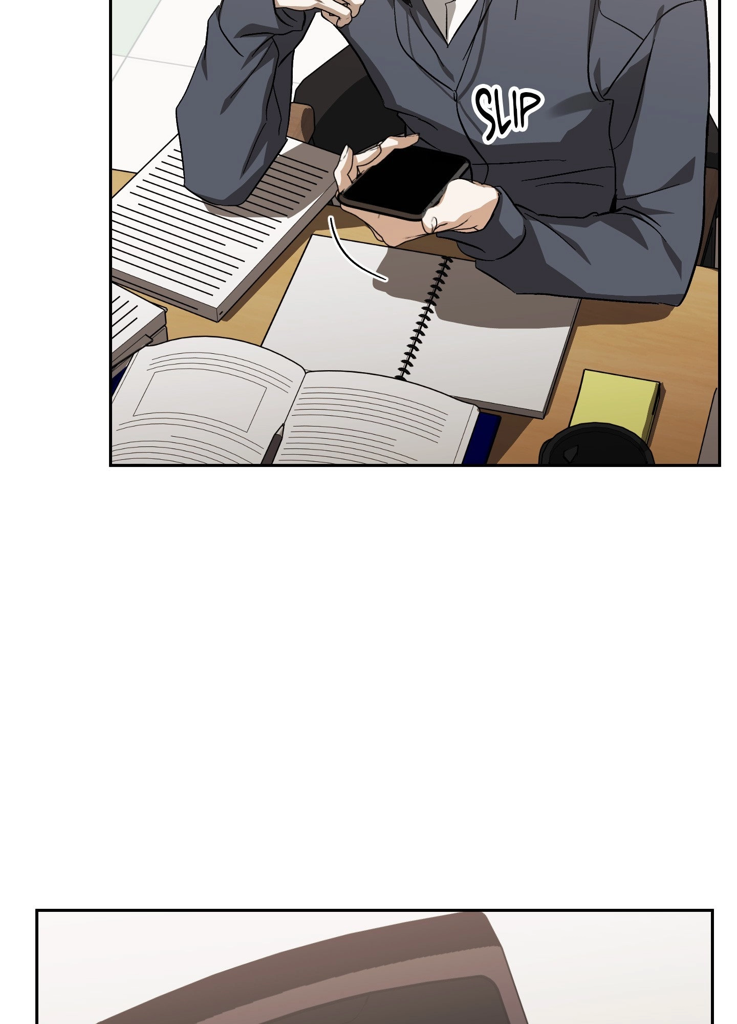 Two Tigers, Too Close Chapter 29 page 21 - 