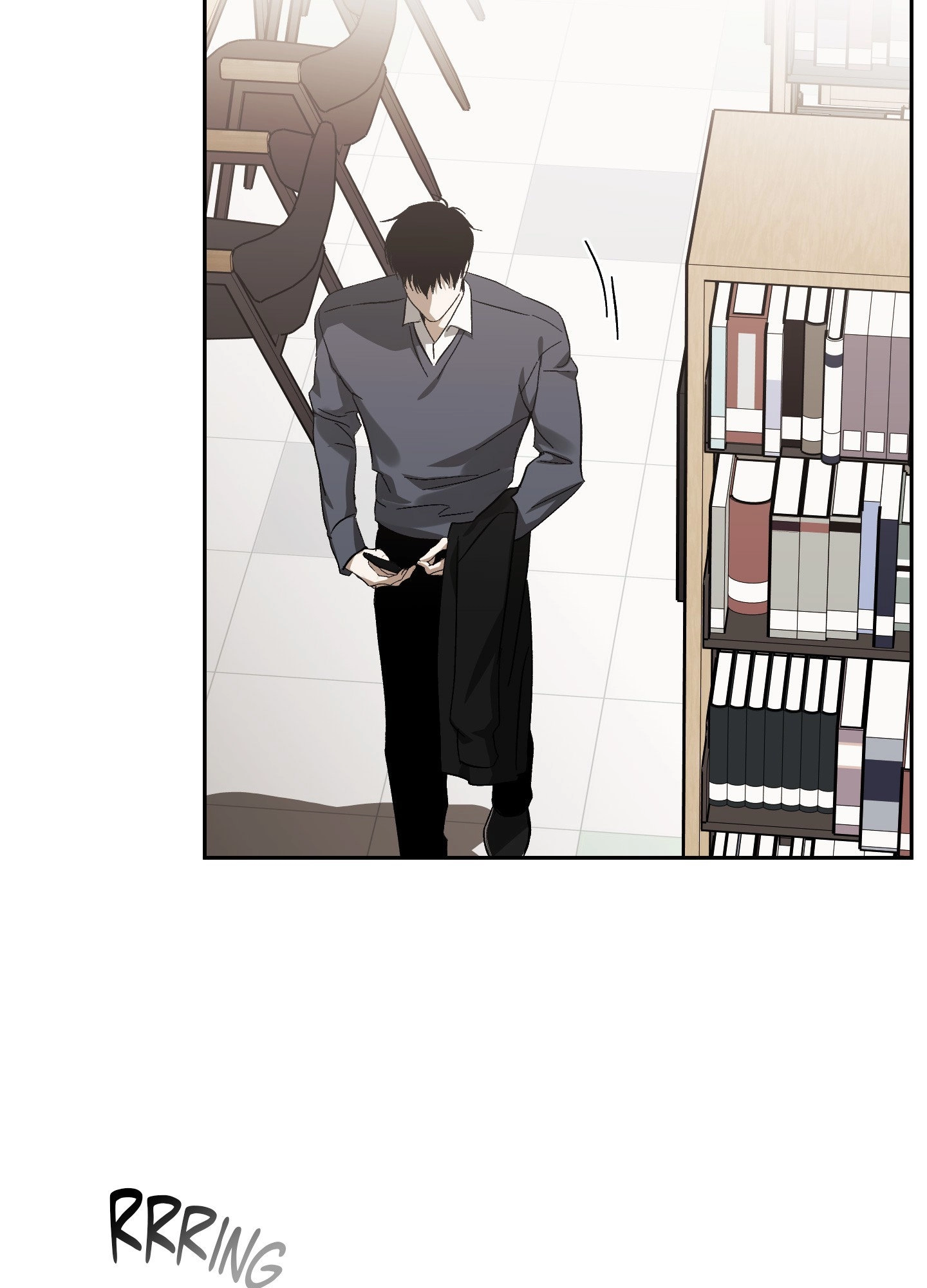 Two Tigers, Too Close Chapter 29 page 23 - 