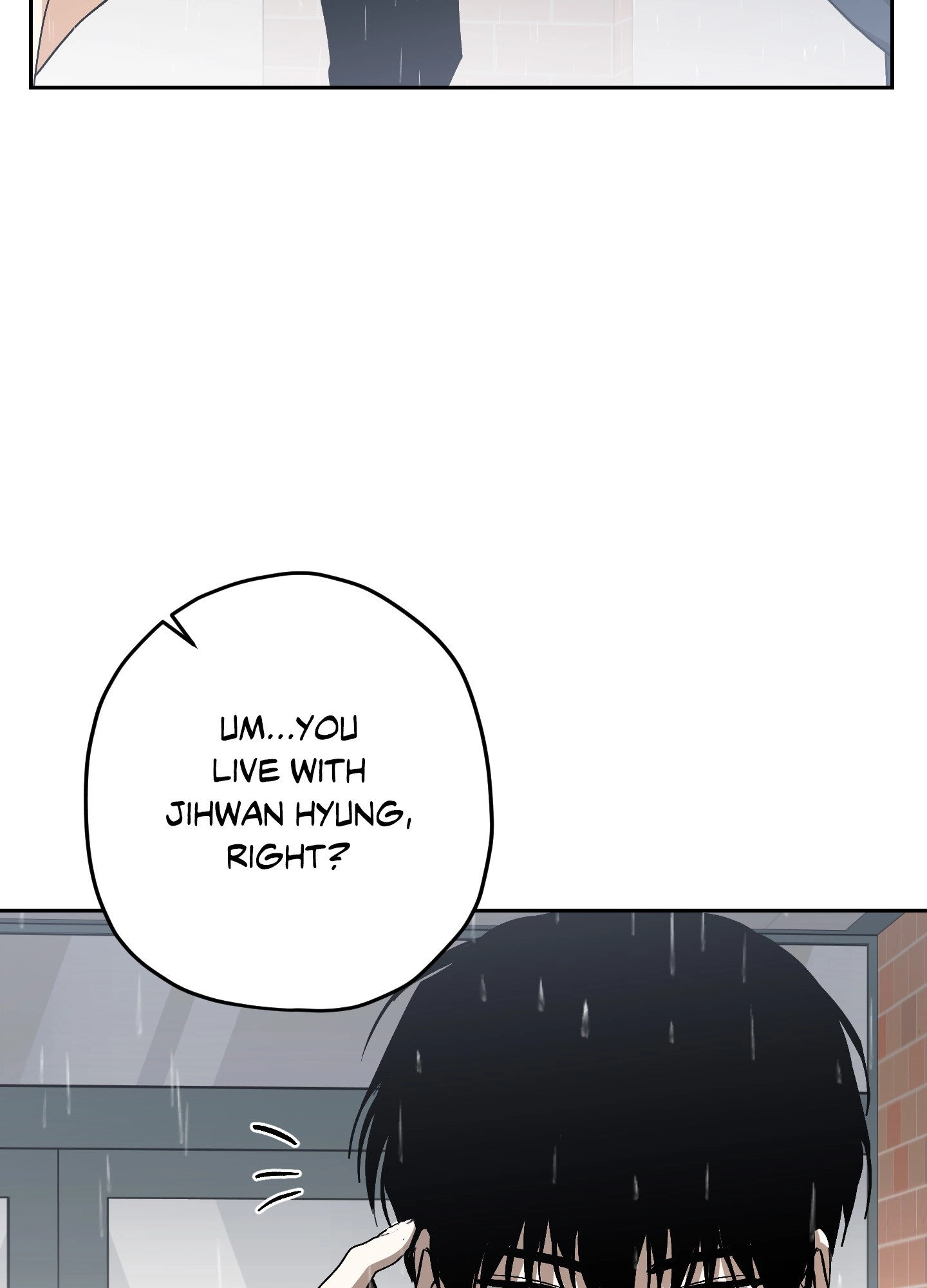 Two Tigers, Too Close Chapter 29 page 25 - 