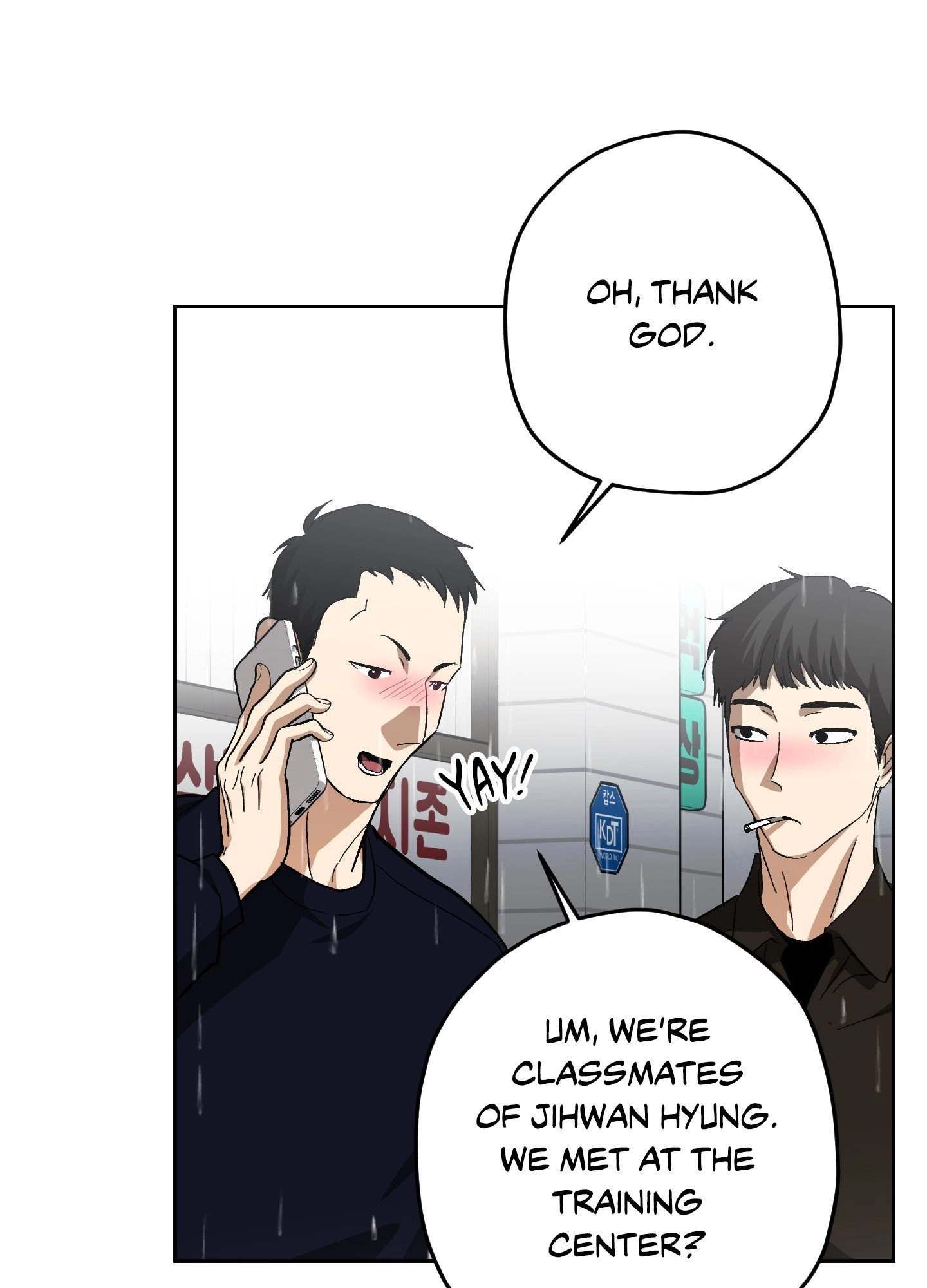 Two Tigers, Too Close Chapter 29 page 27 - 