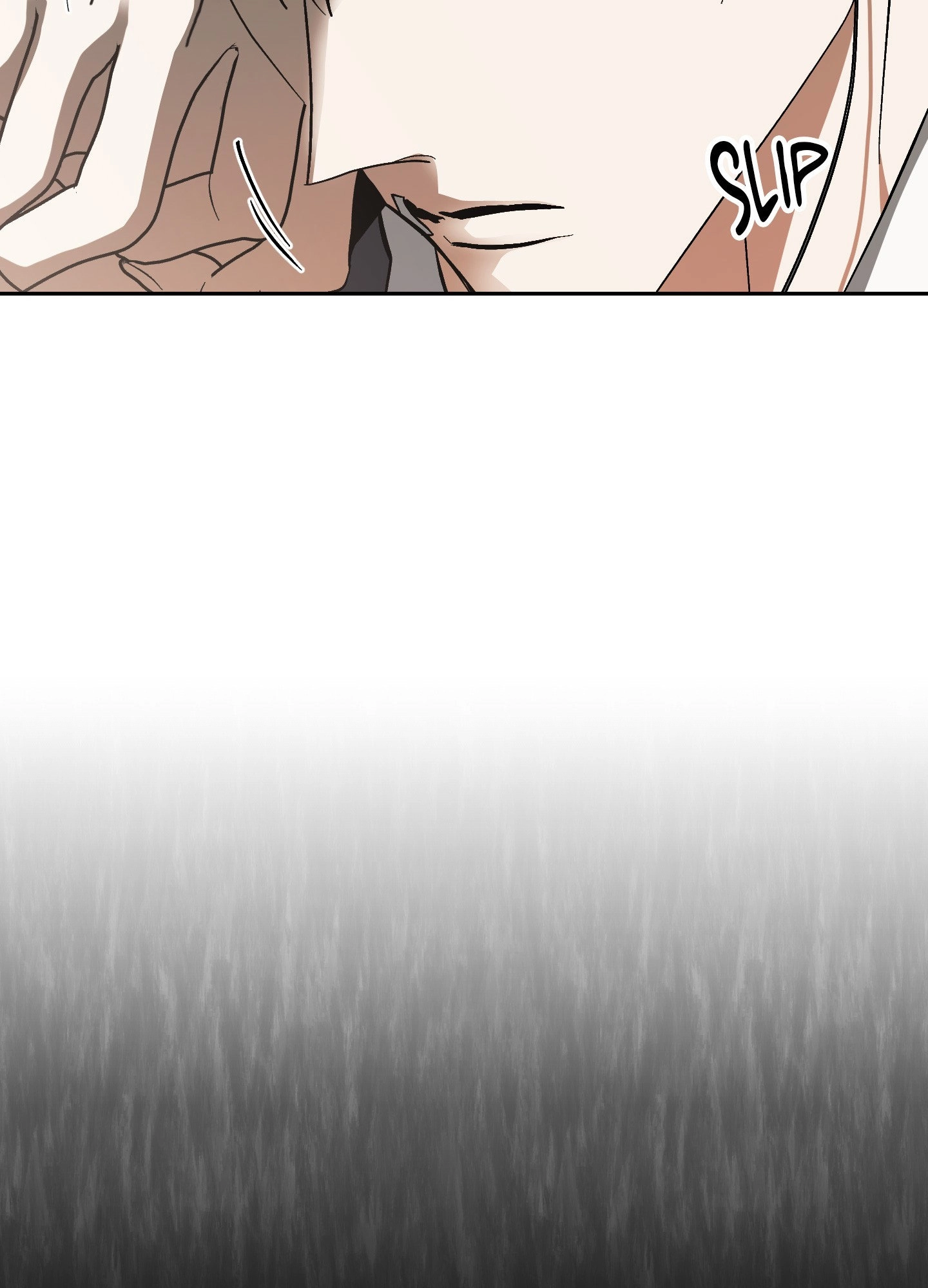 Two Tigers, Too Close Chapter 29 page 4 - 
