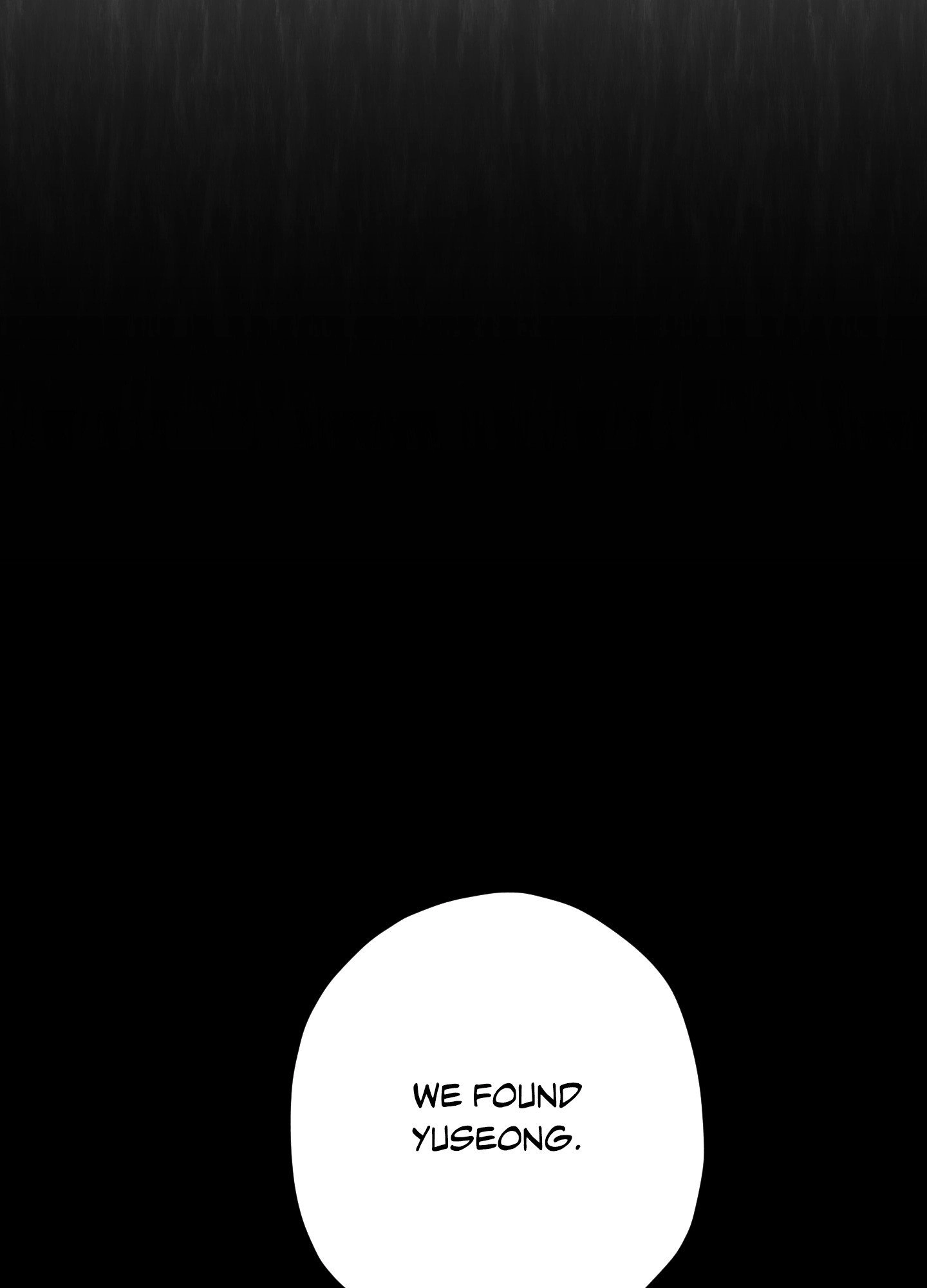 Two Tigers, Too Close Chapter 29 page 5 - 