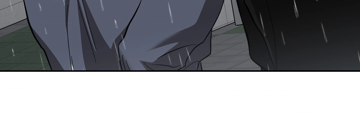 Two Tigers, Too Close Chapter 29 page 44 - 