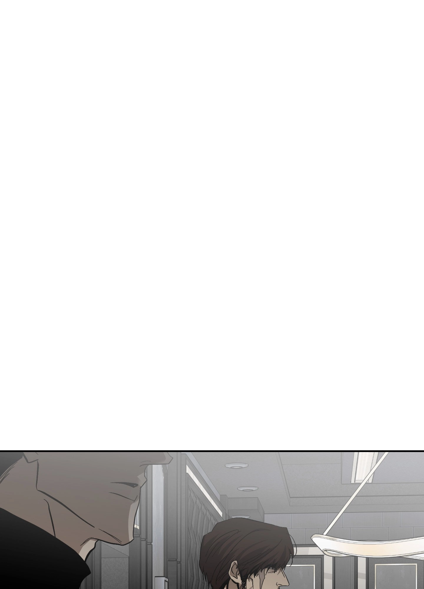Two Tigers, Too Close Chapter 29 page 55 - 