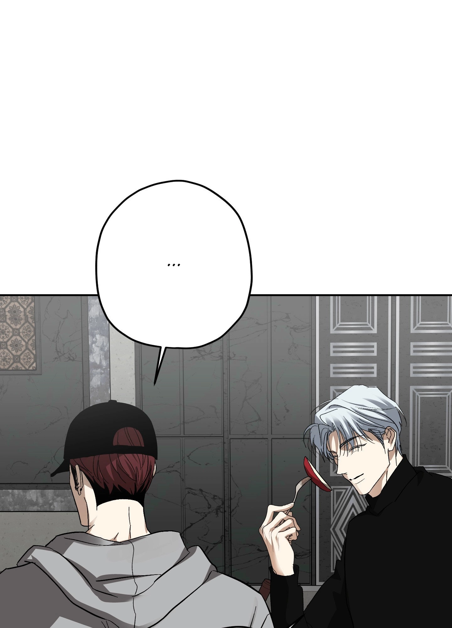 Two Tigers, Too Close Chapter 29 page 58 - 