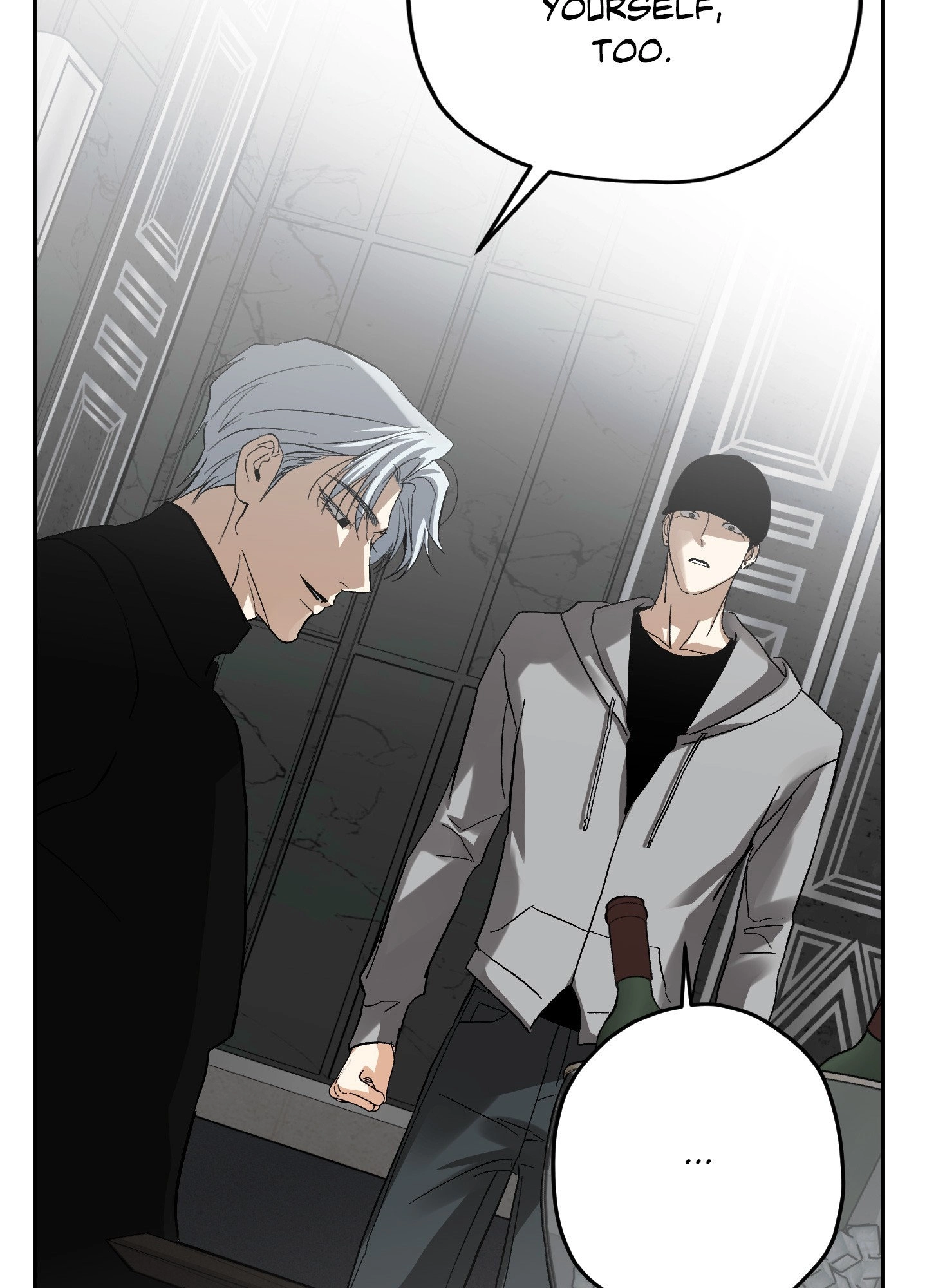Two Tigers, Too Close Chapter 29 page 73 - 