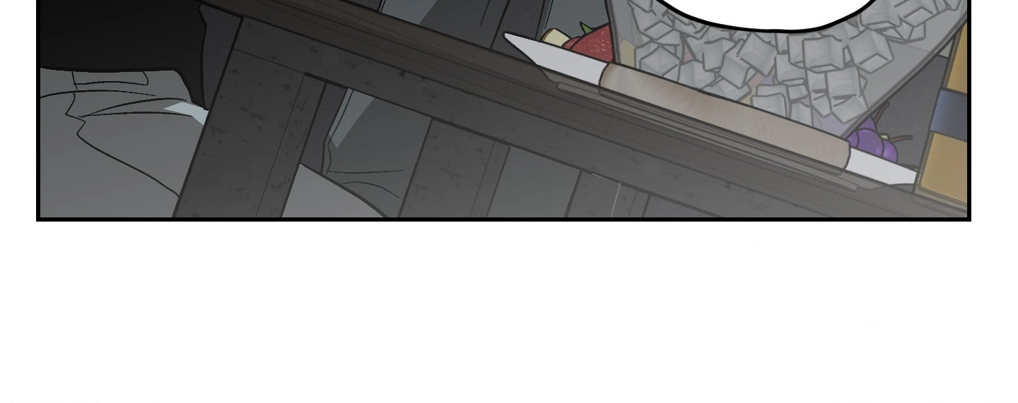 Two Tigers, Too Close Chapter 29 page 74 - 