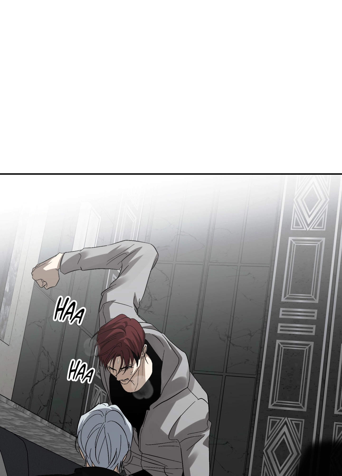 Two Tigers, Too Close Chapter 29 page 84 - 