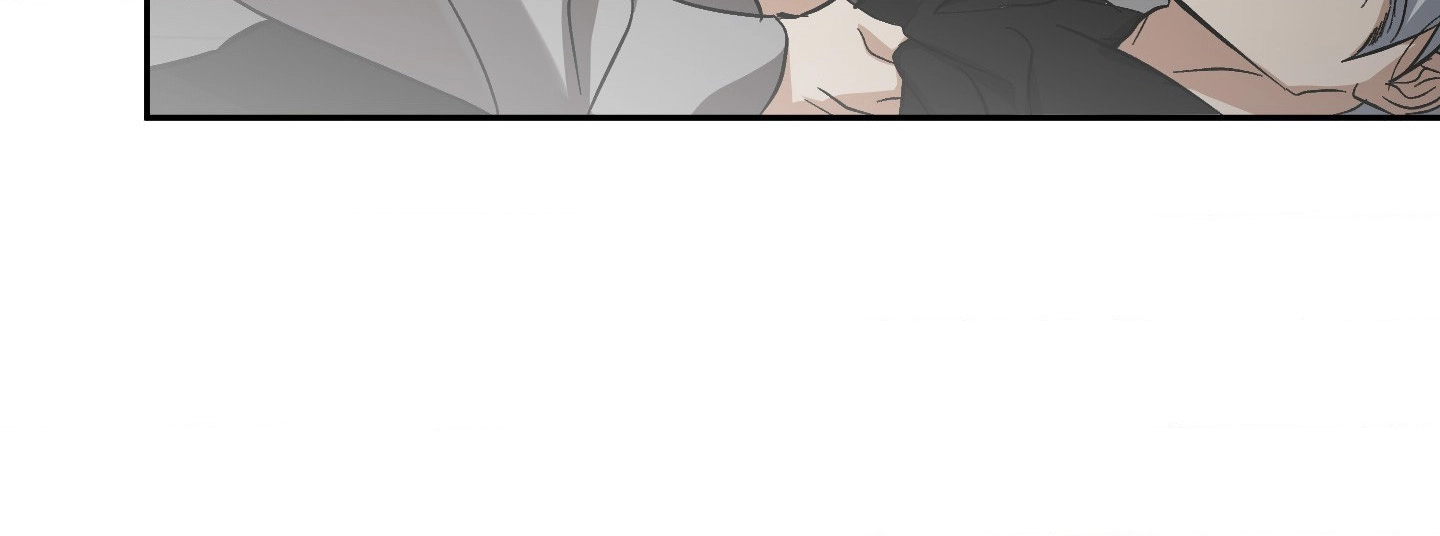 Two Tigers, Too Close Chapter 29 page 96 - 