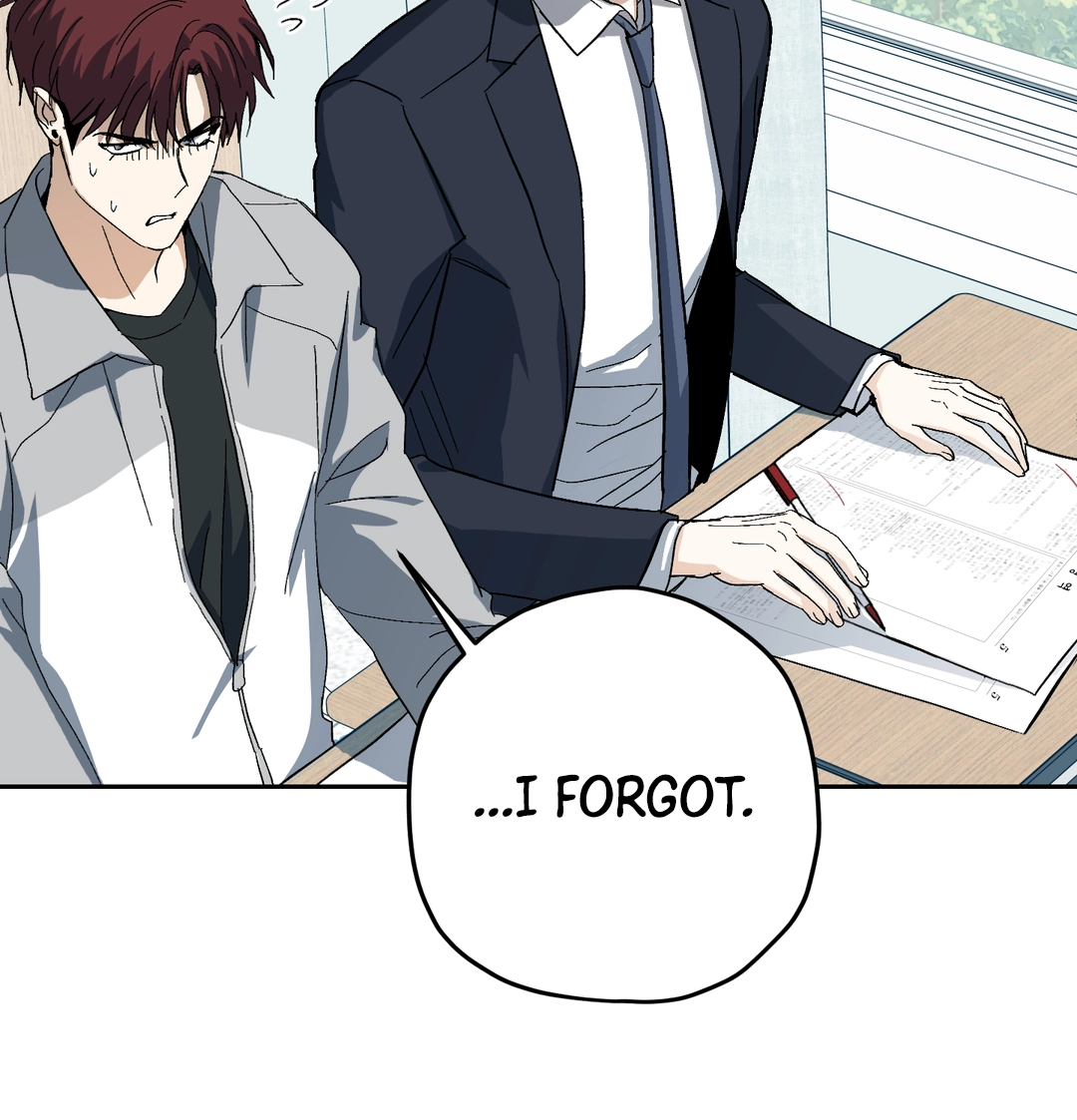 Two Tigers, Too Close Chapter 3 page 12 - 