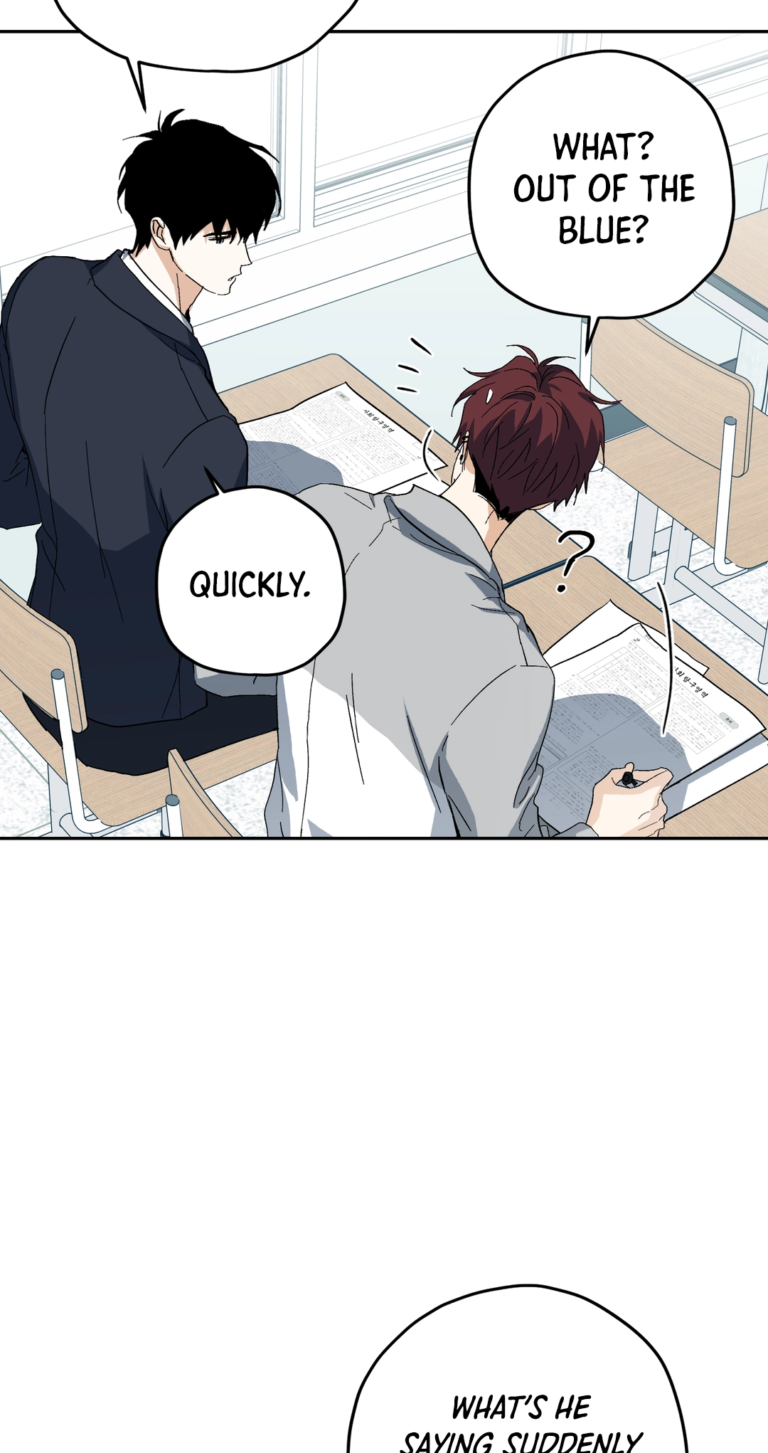 Two Tigers, Too Close Chapter 3 page 23 - 