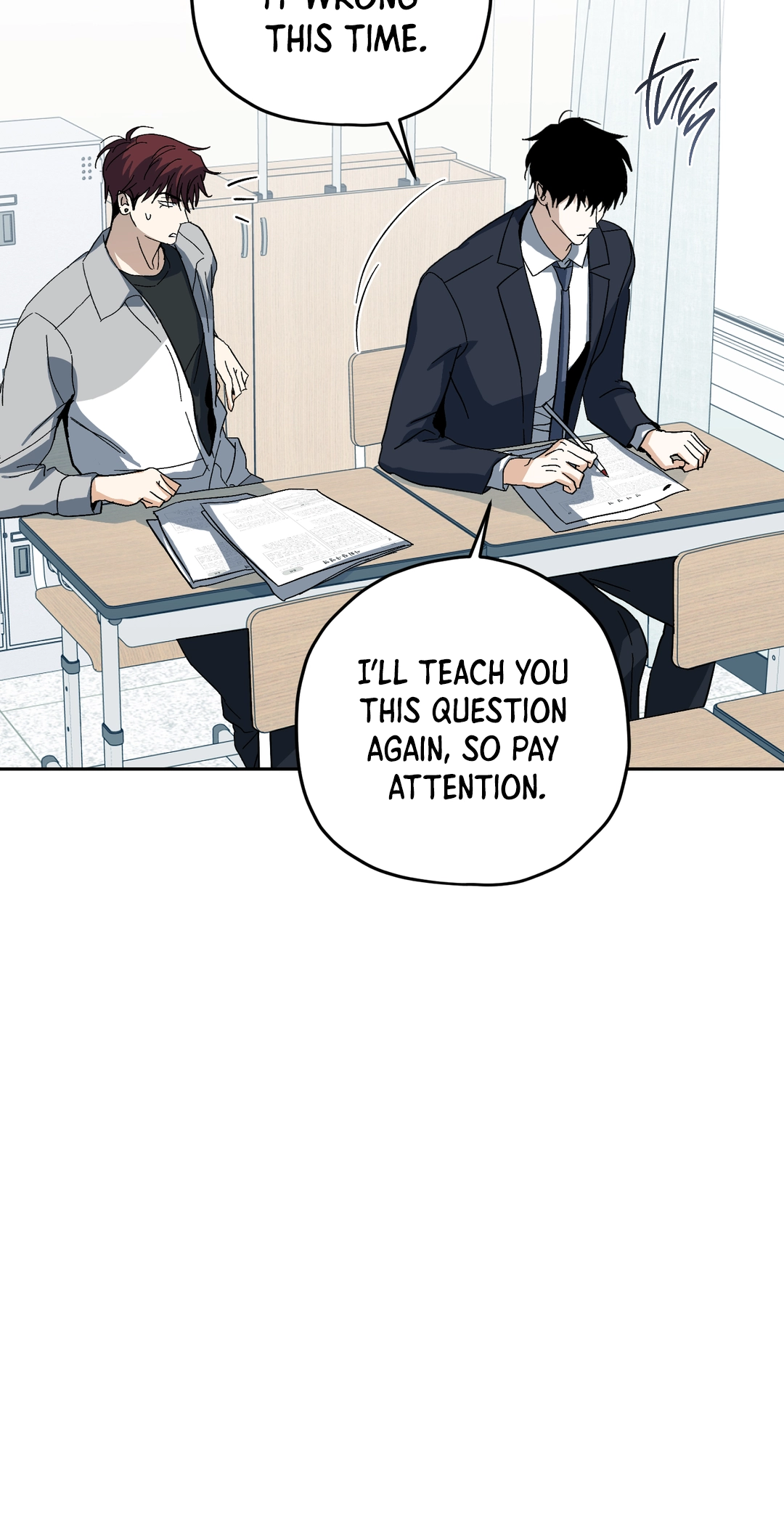 Two Tigers, Too Close Chapter 3 page 27 - 