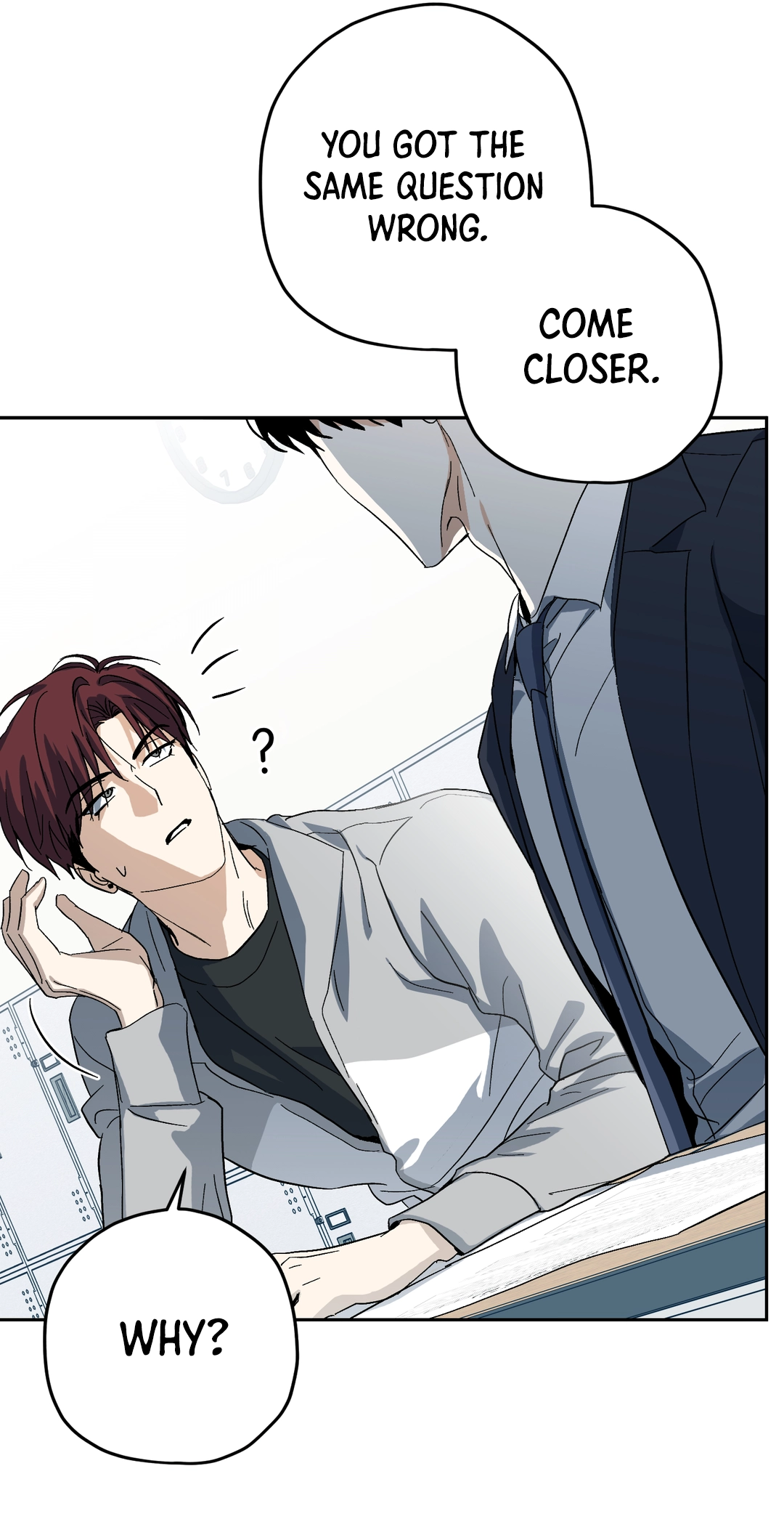Two Tigers, Too Close Chapter 3 page 33 - 