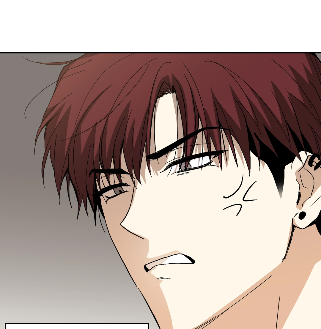 Two Tigers, Too Close Chapter 3 page 54 - 