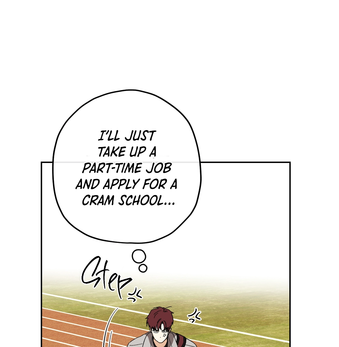 Two Tigers, Too Close Chapter 3 page 56 - 