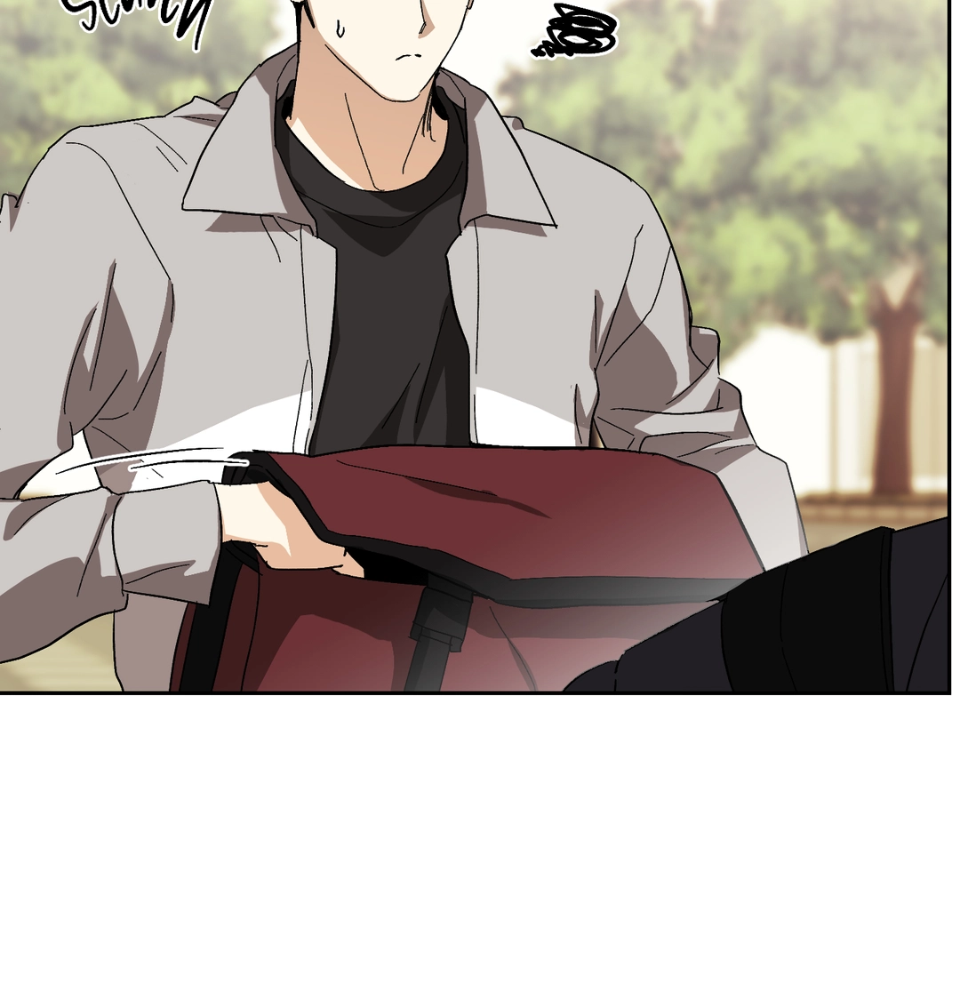 Two Tigers, Too Close Chapter 3 page 63 - 