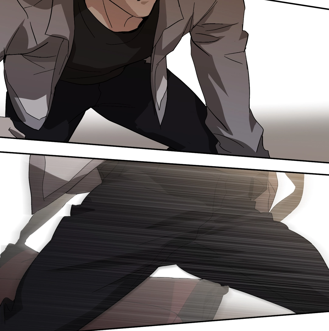 Two Tigers, Too Close Chapter 3 page 74 - 